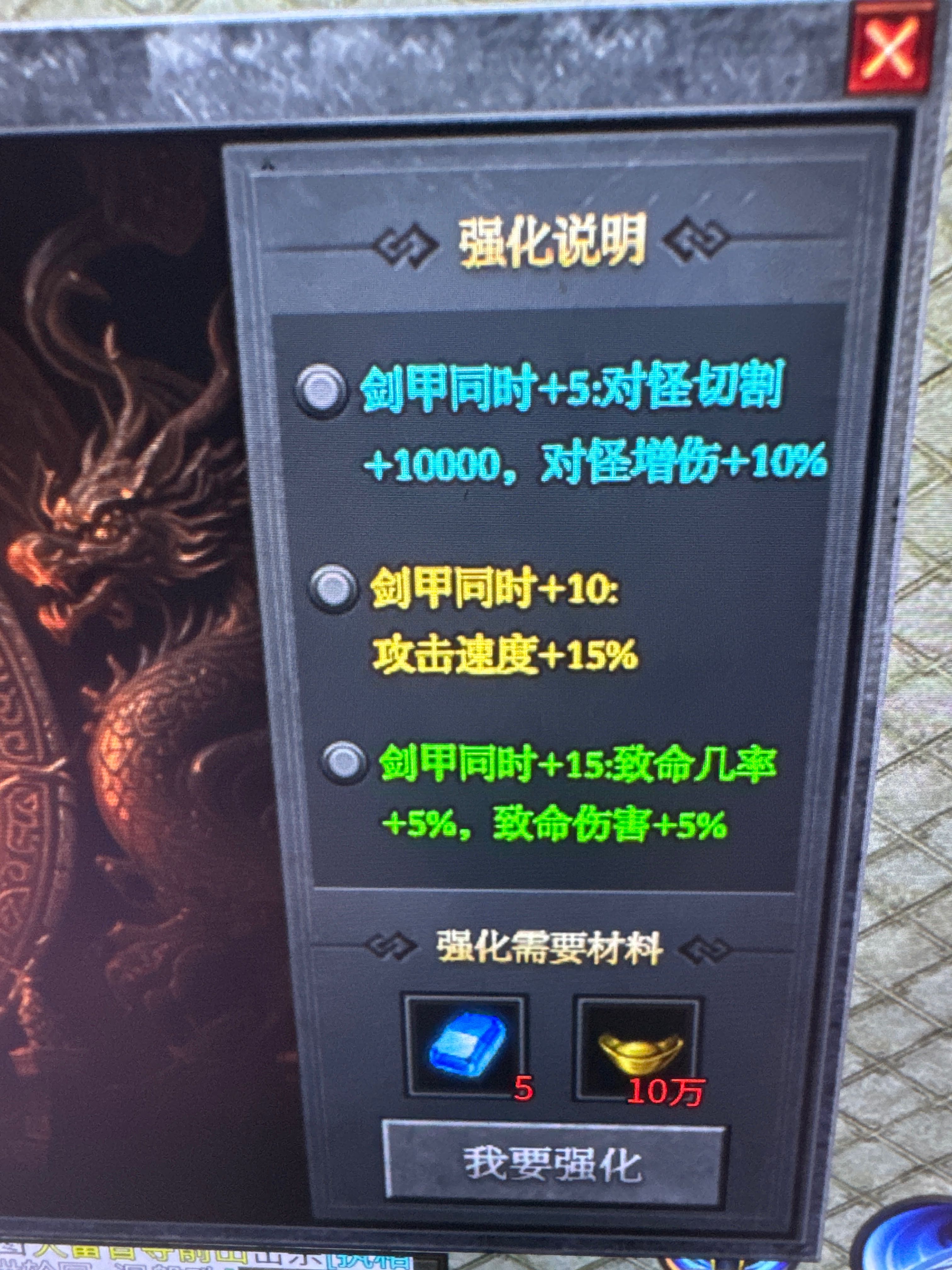 玩界顶峰力作 不一样的沉默 玩界沉默 图片 22