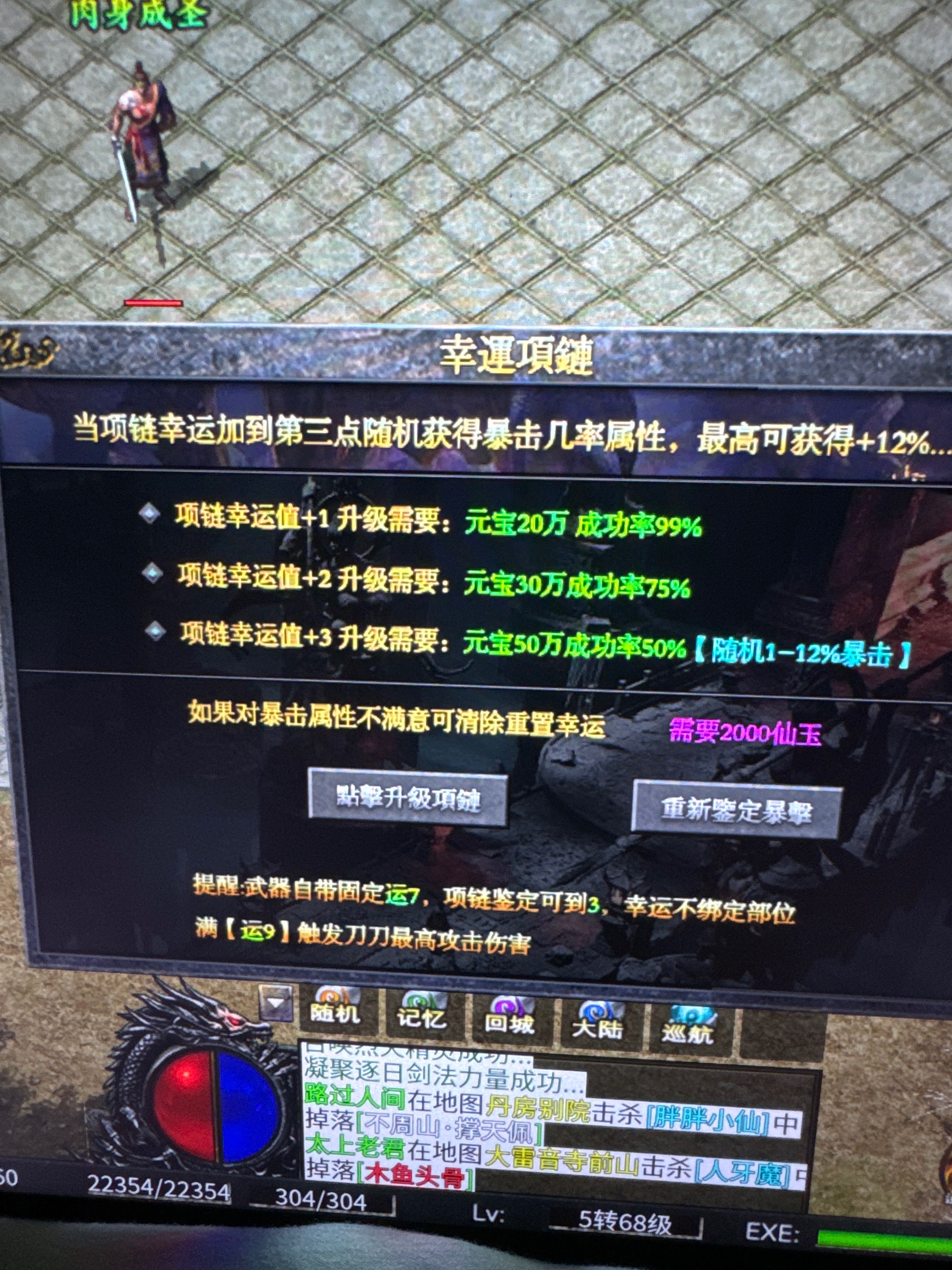 玩界顶峰力作 不一样的沉默 玩界沉默 图片 23