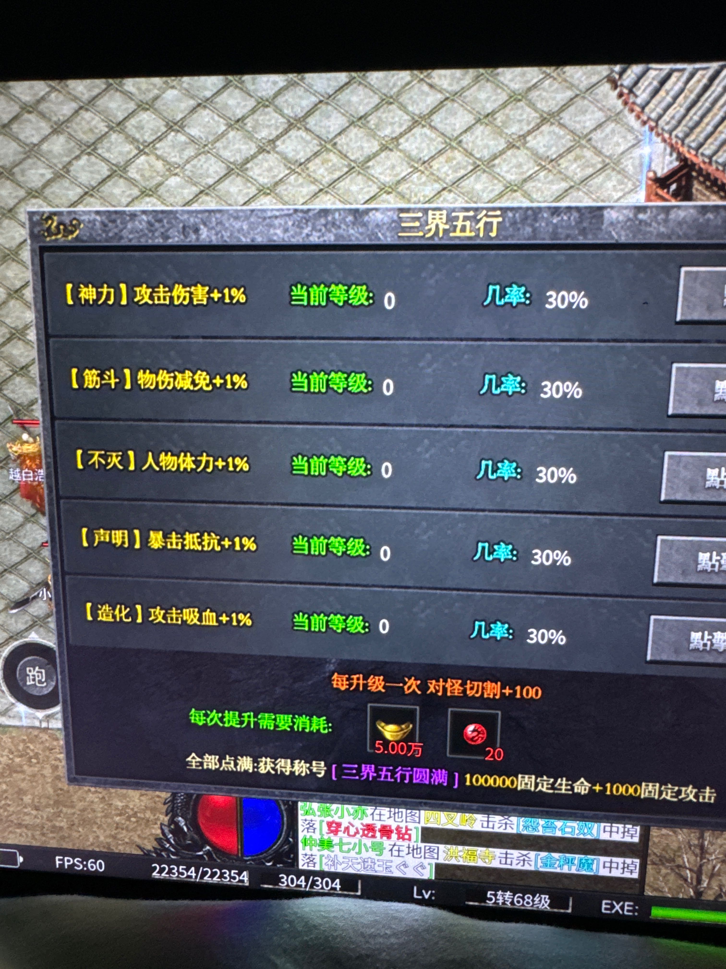 玩界顶峰力作 不一样的沉默 玩界沉默 图片 25
