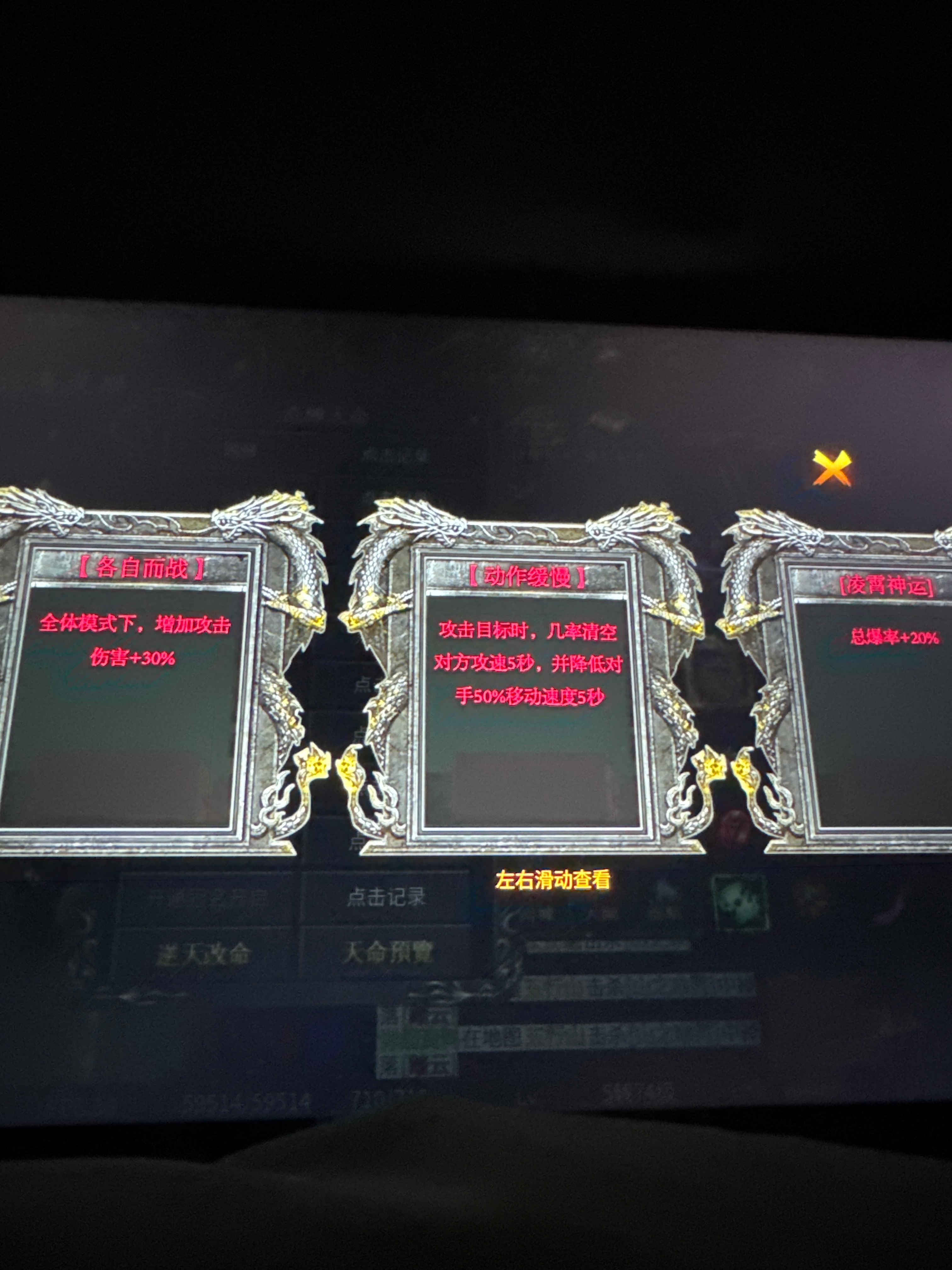 玩界顶峰力作 不一样的沉默 玩界沉默 图片 28