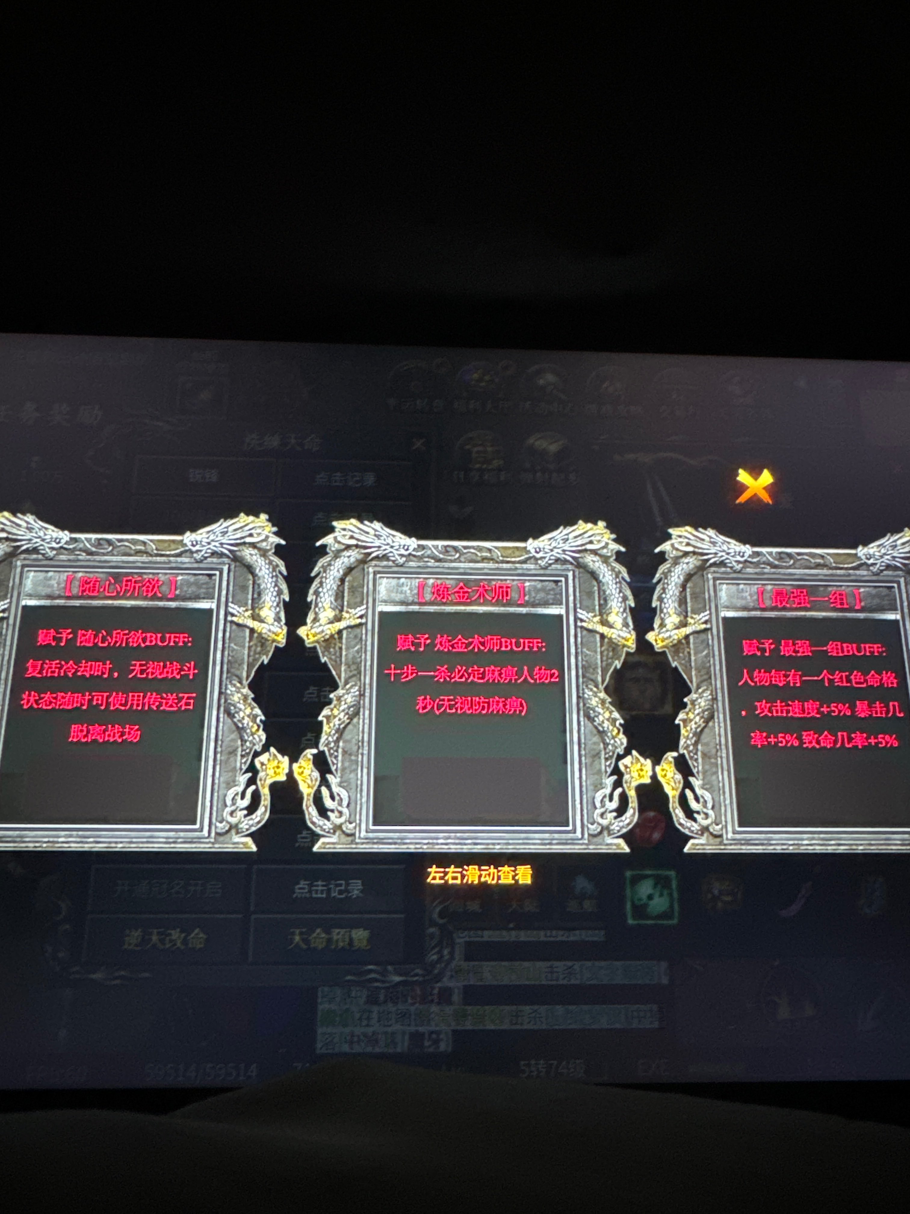 玩界顶峰力作 不一样的沉默 玩界沉默 图片 29
