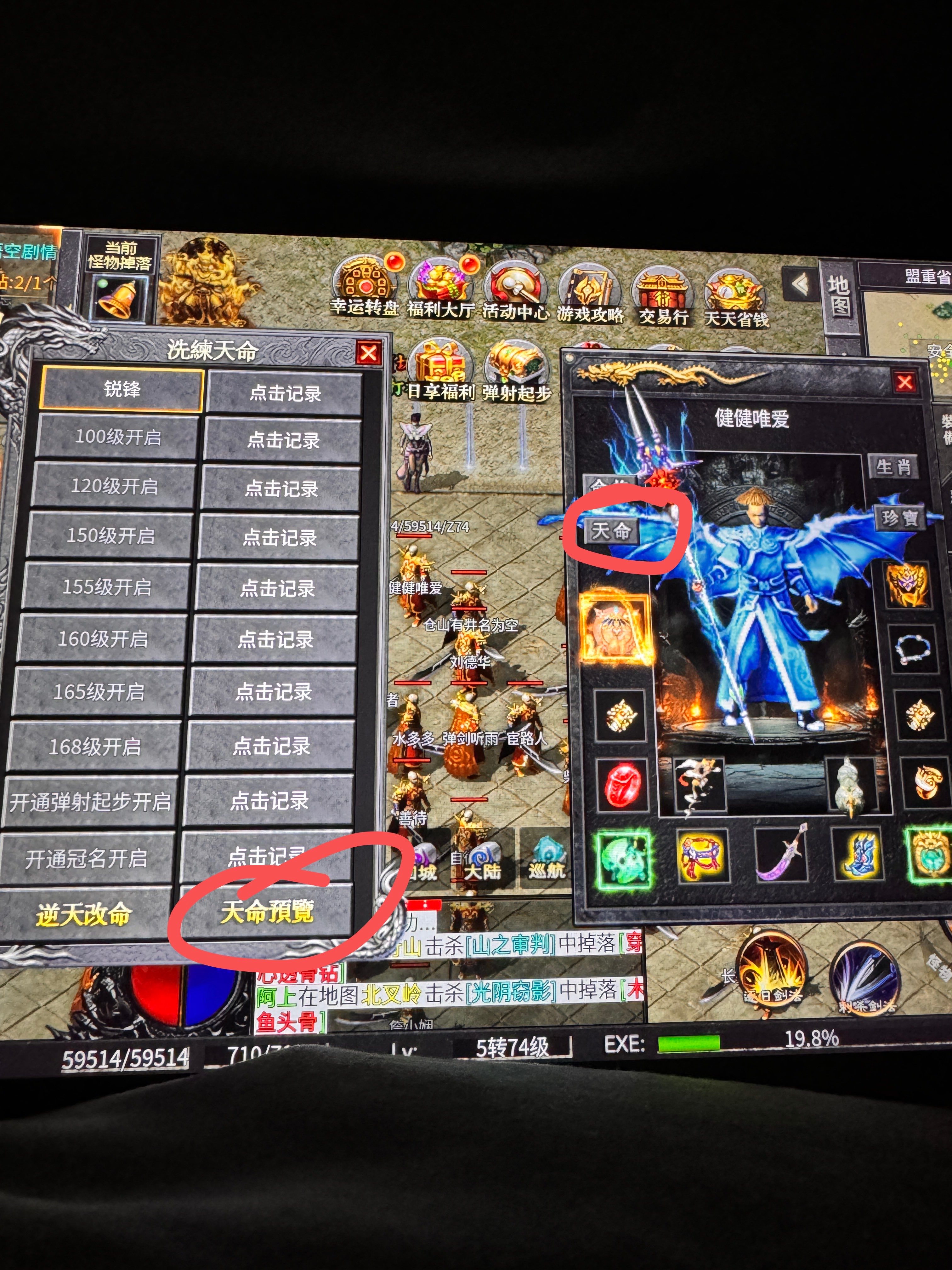玩界顶峰力作 不一样的沉默 玩界沉默 图片 32