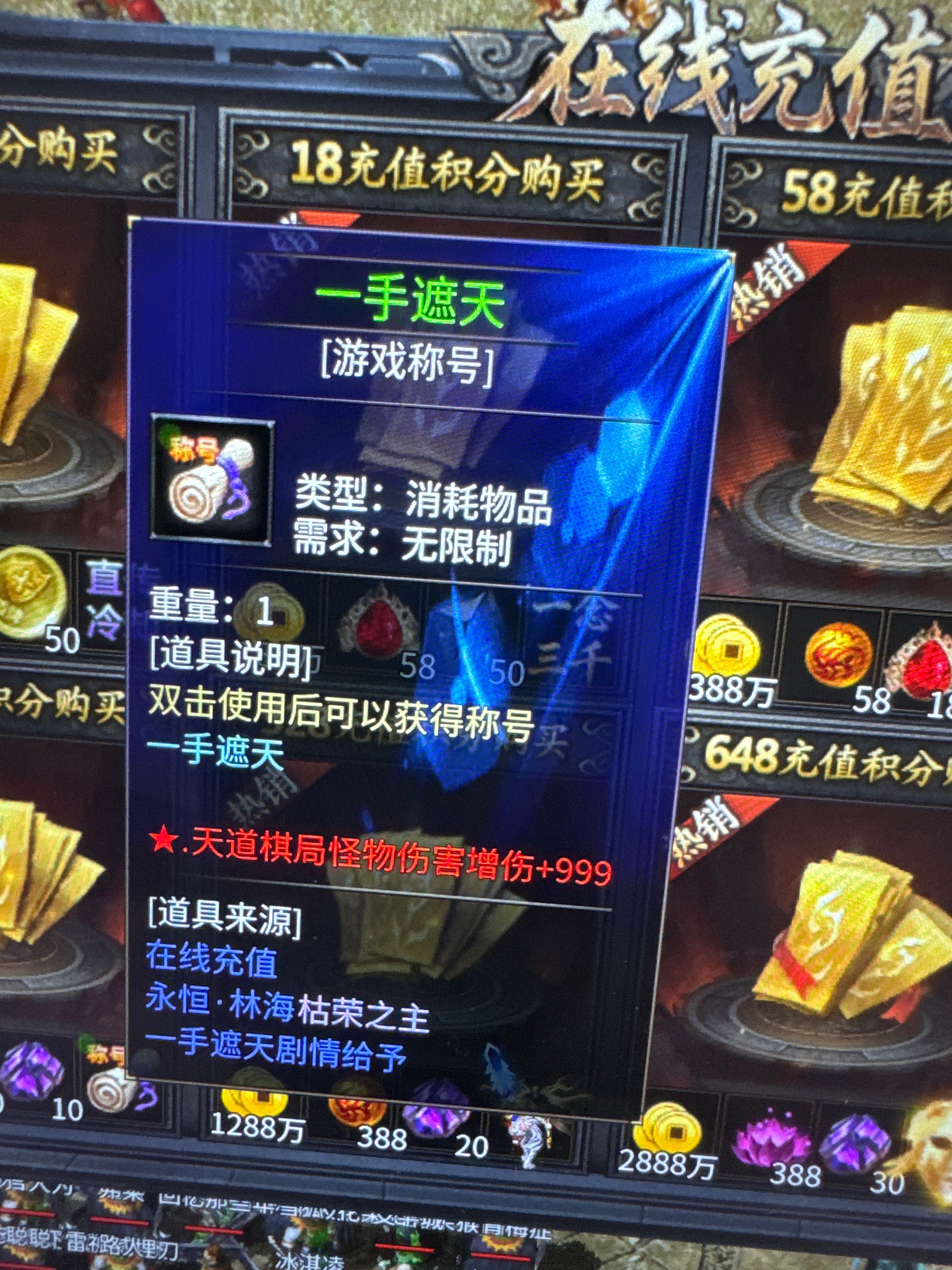 久念弑神沉默完美攻略 久念弑神沉默 图片 7