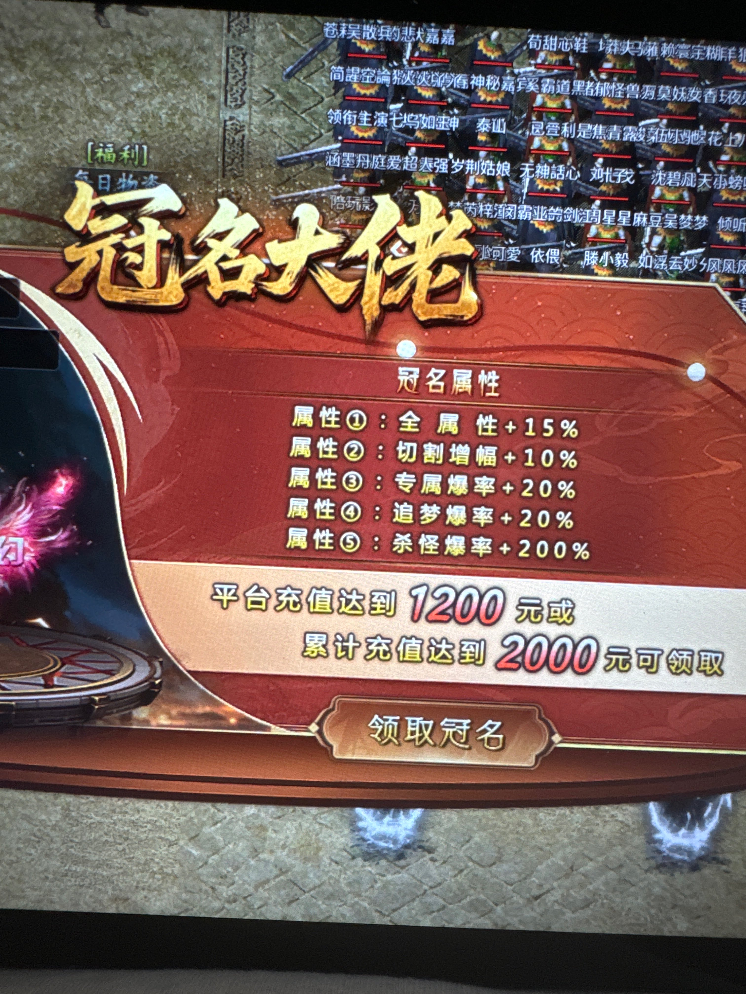 久念弑神沉默完美攻略 久念弑神沉默 图片 10