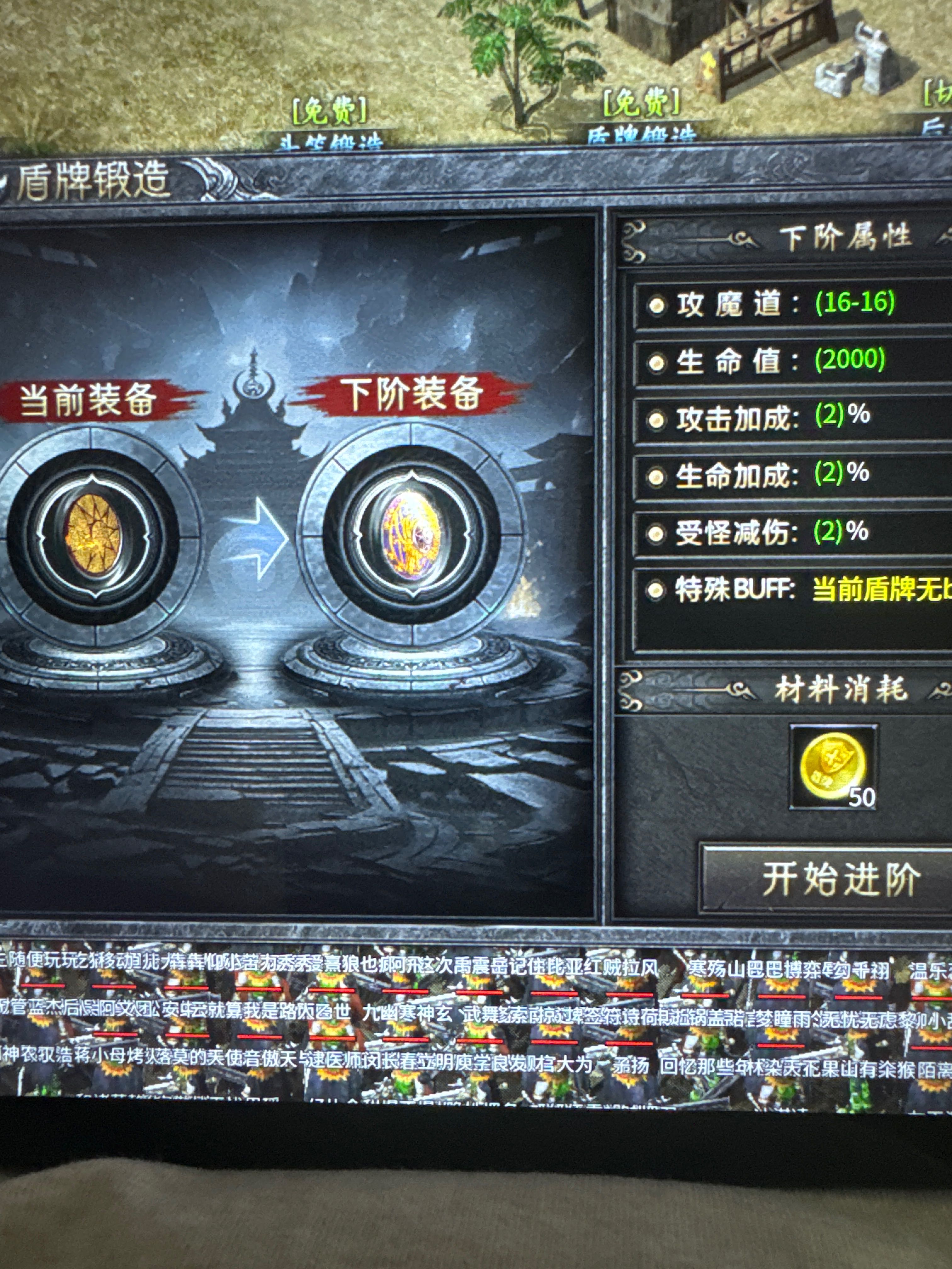 久念弑神沉默完美攻略 久念弑神沉默 图片 14
