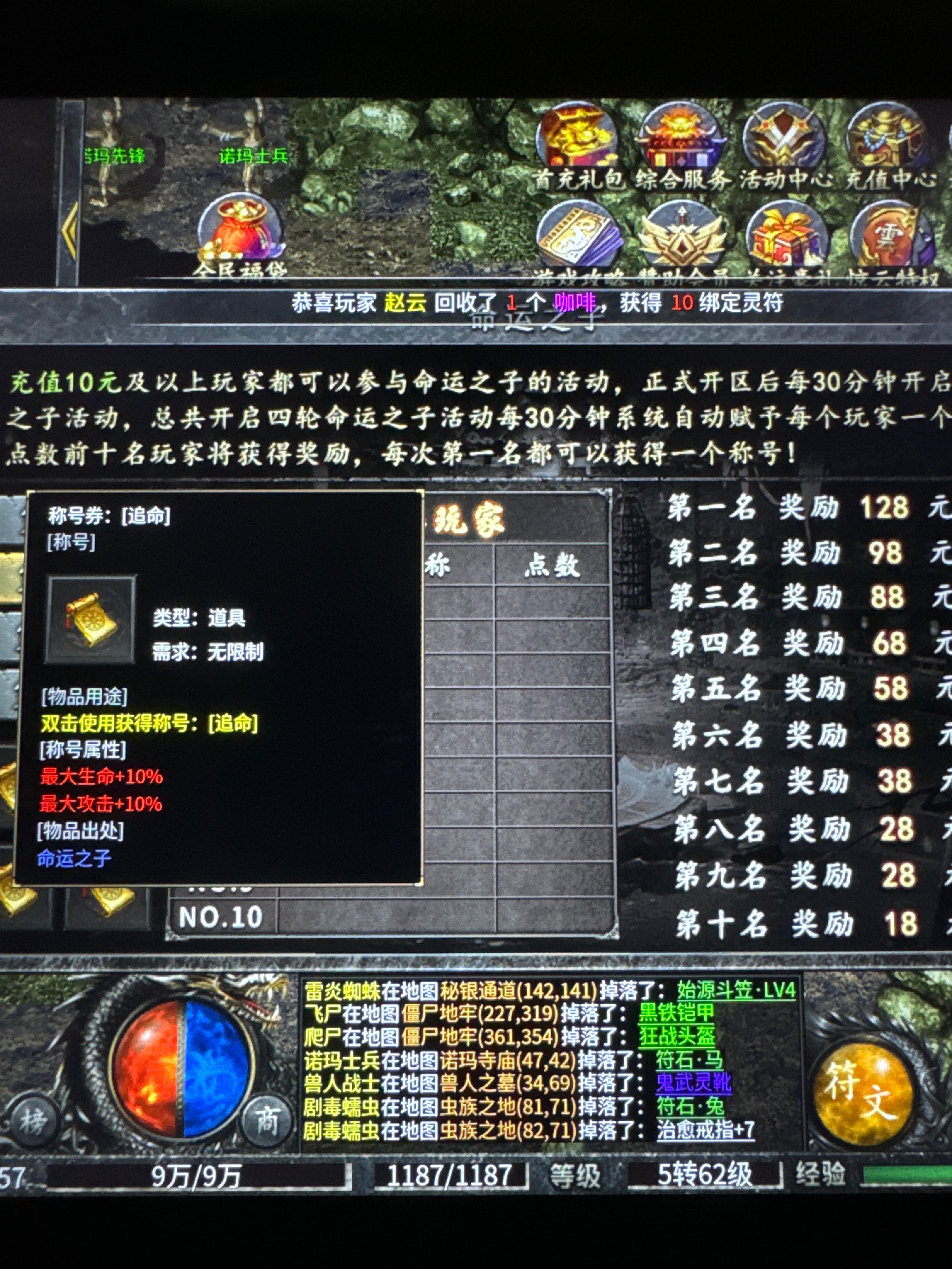 惊云沉默龙岭旗下全新力作 惊云沉默 图片 3