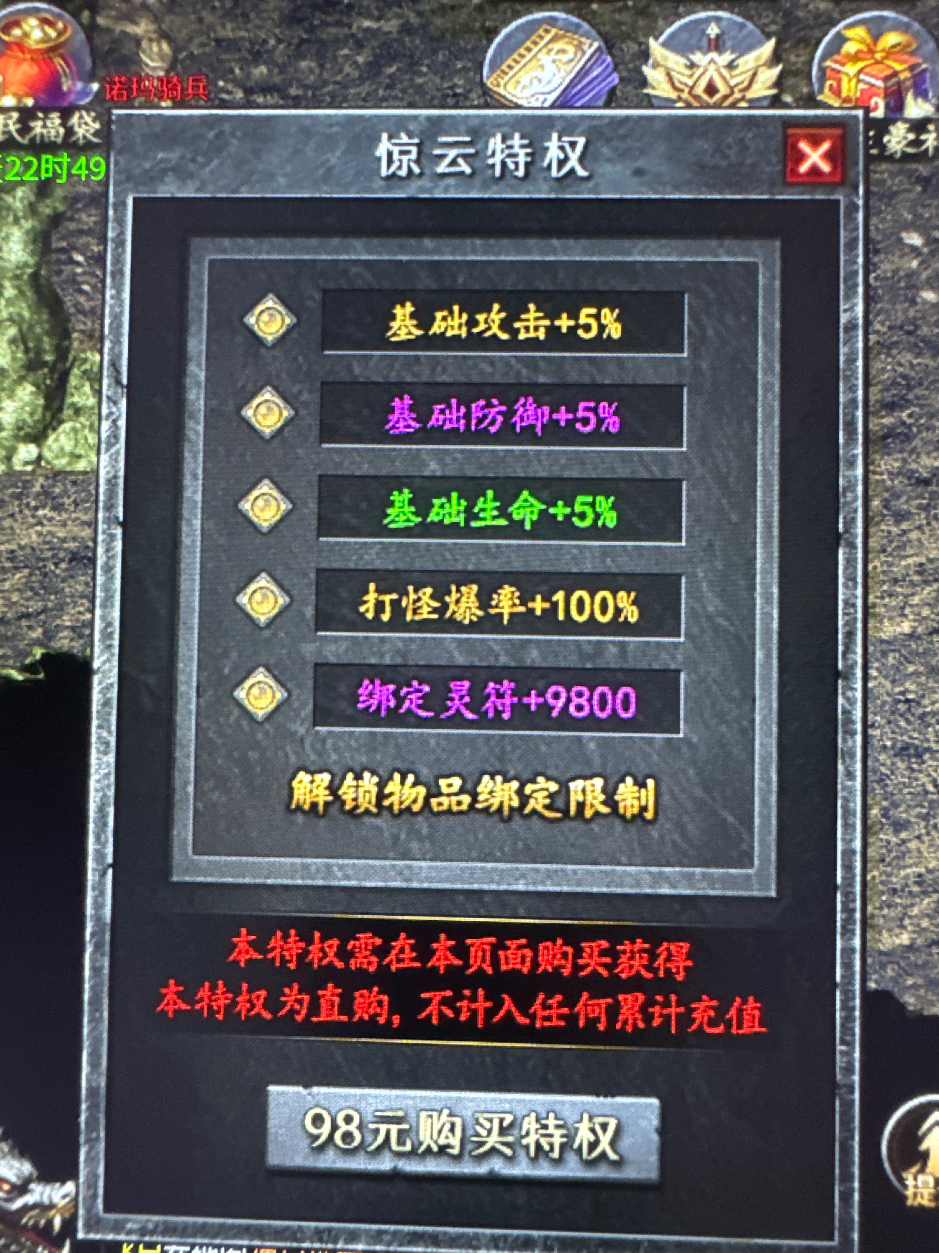 惊云沉默龙岭旗下全新力作 惊云沉默 图片 4