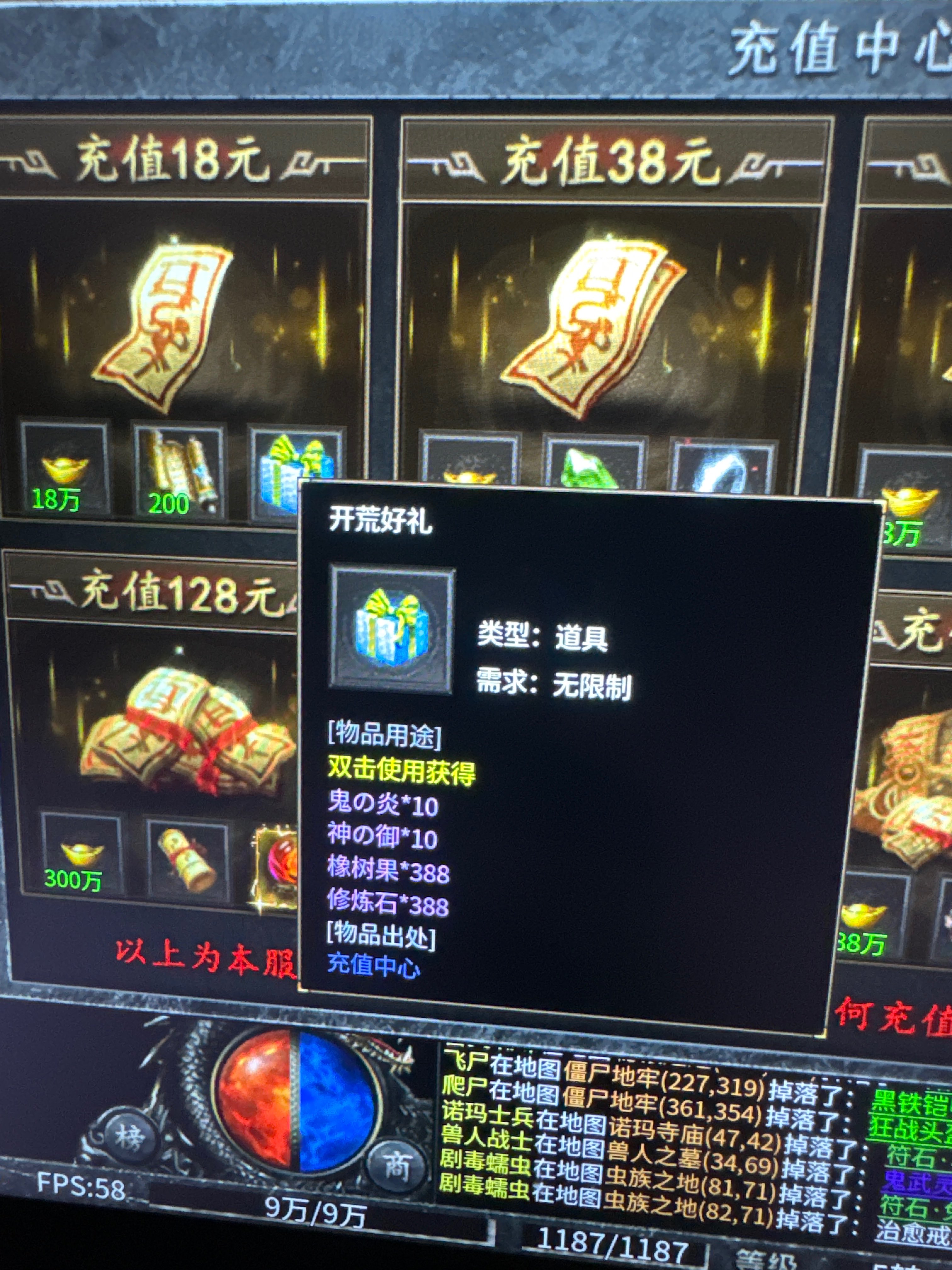 惊云沉默龙岭旗下全新力作 惊云沉默 图片 5