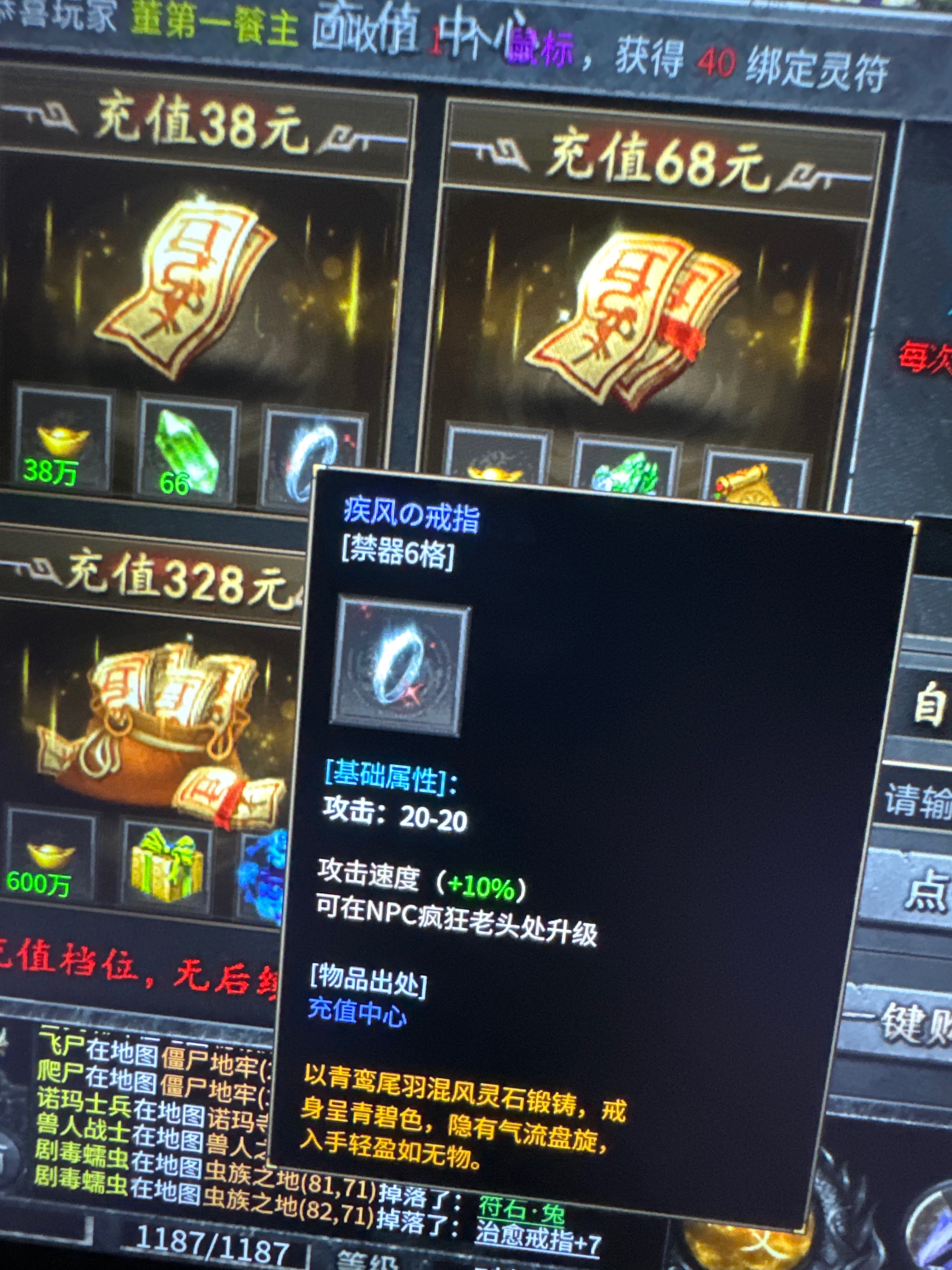 惊云沉默龙岭旗下全新力作 惊云沉默 图片 6