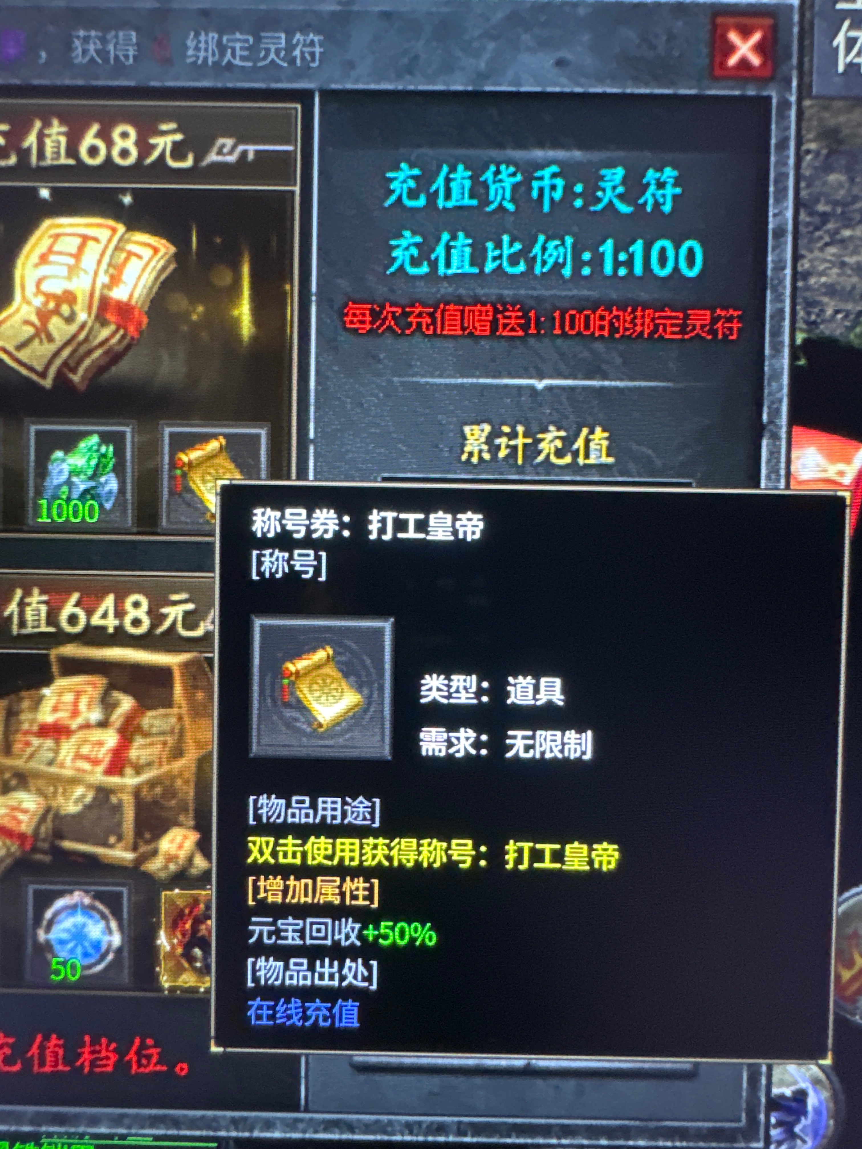 惊云沉默龙岭旗下全新力作 惊云沉默 图片 7