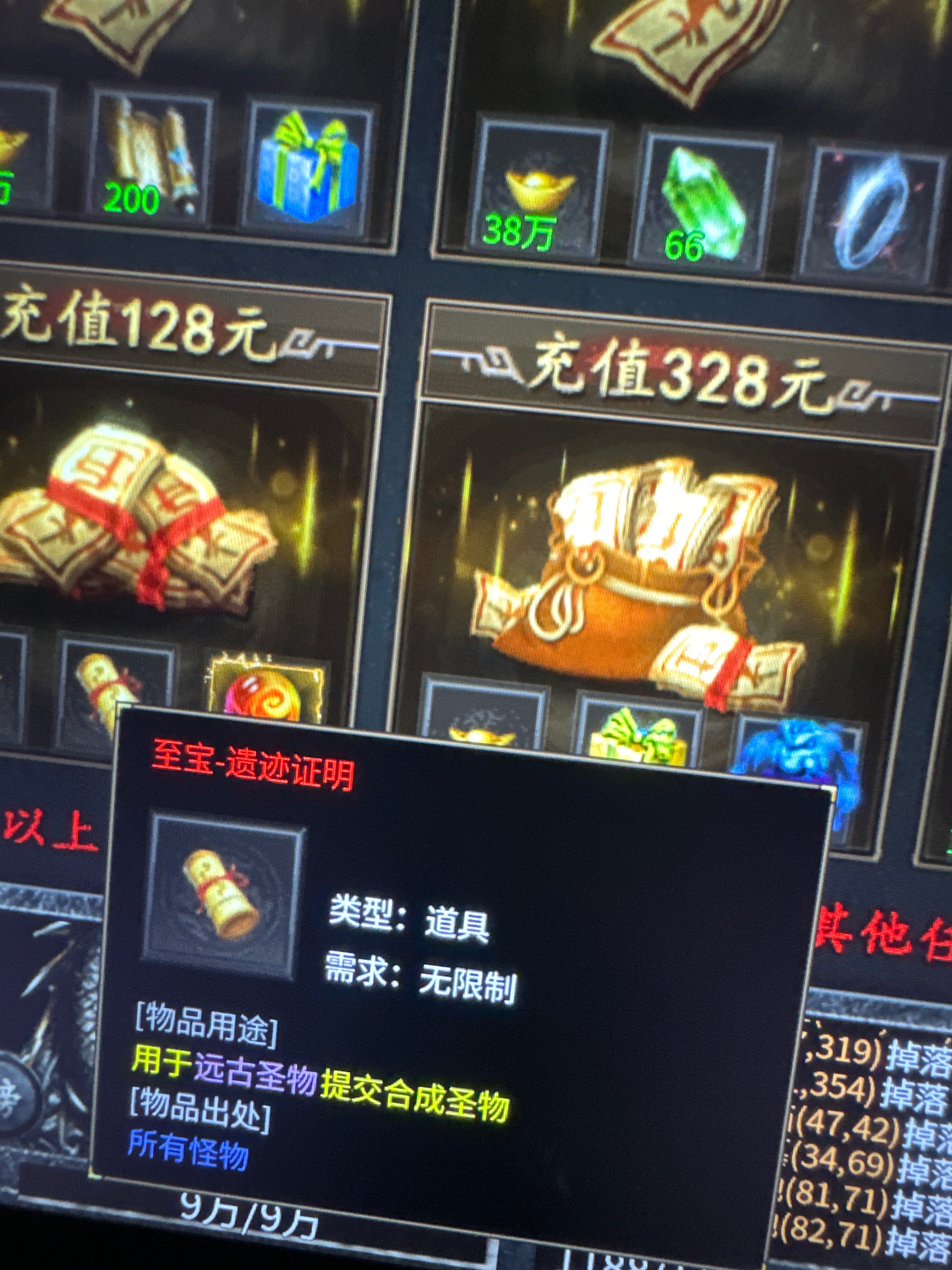 惊云沉默龙岭旗下全新力作 惊云沉默 图片 8