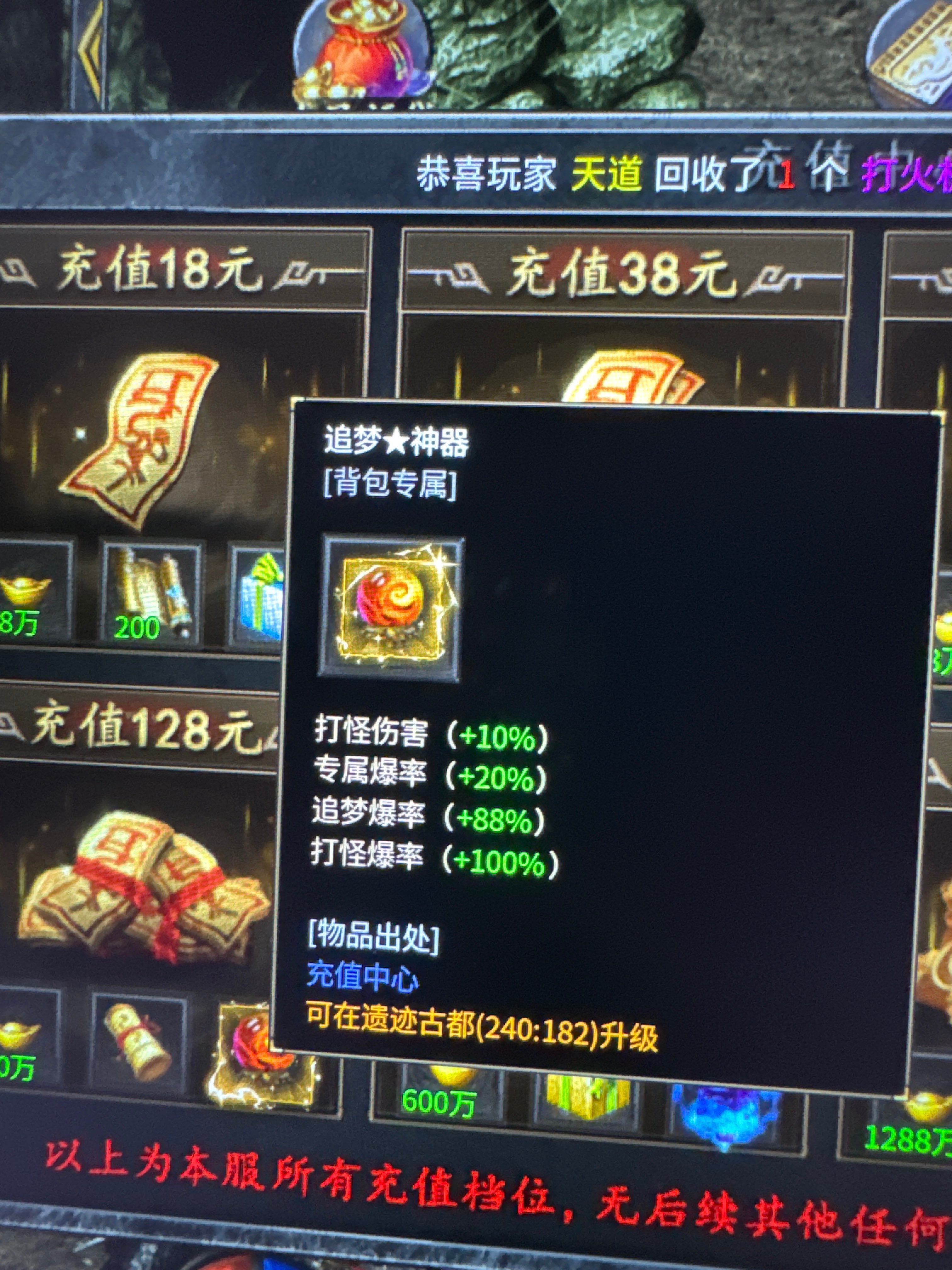 惊云沉默龙岭旗下全新力作 惊云沉默 图片 9