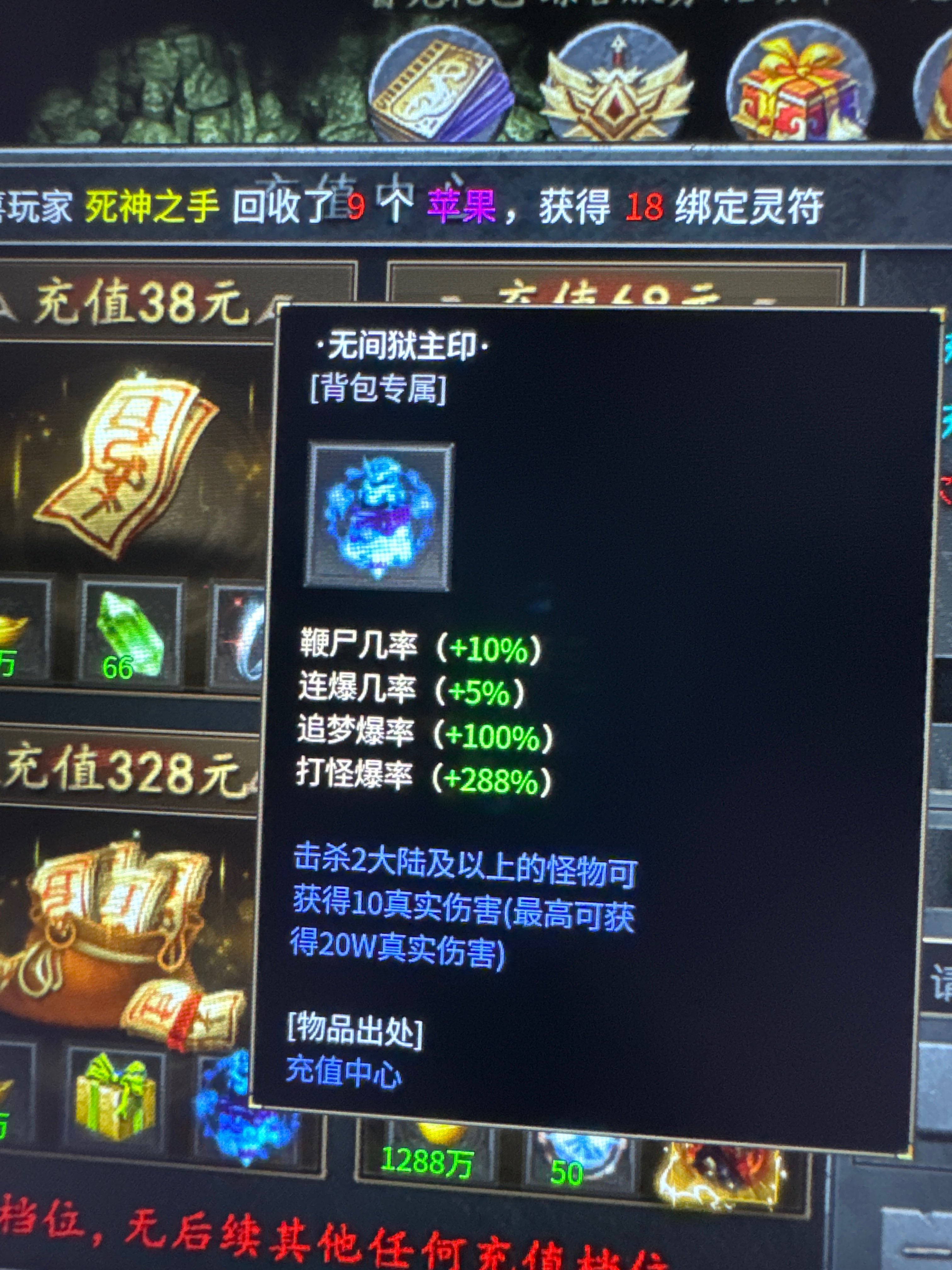 惊云沉默龙岭旗下全新力作 惊云沉默 图片 10