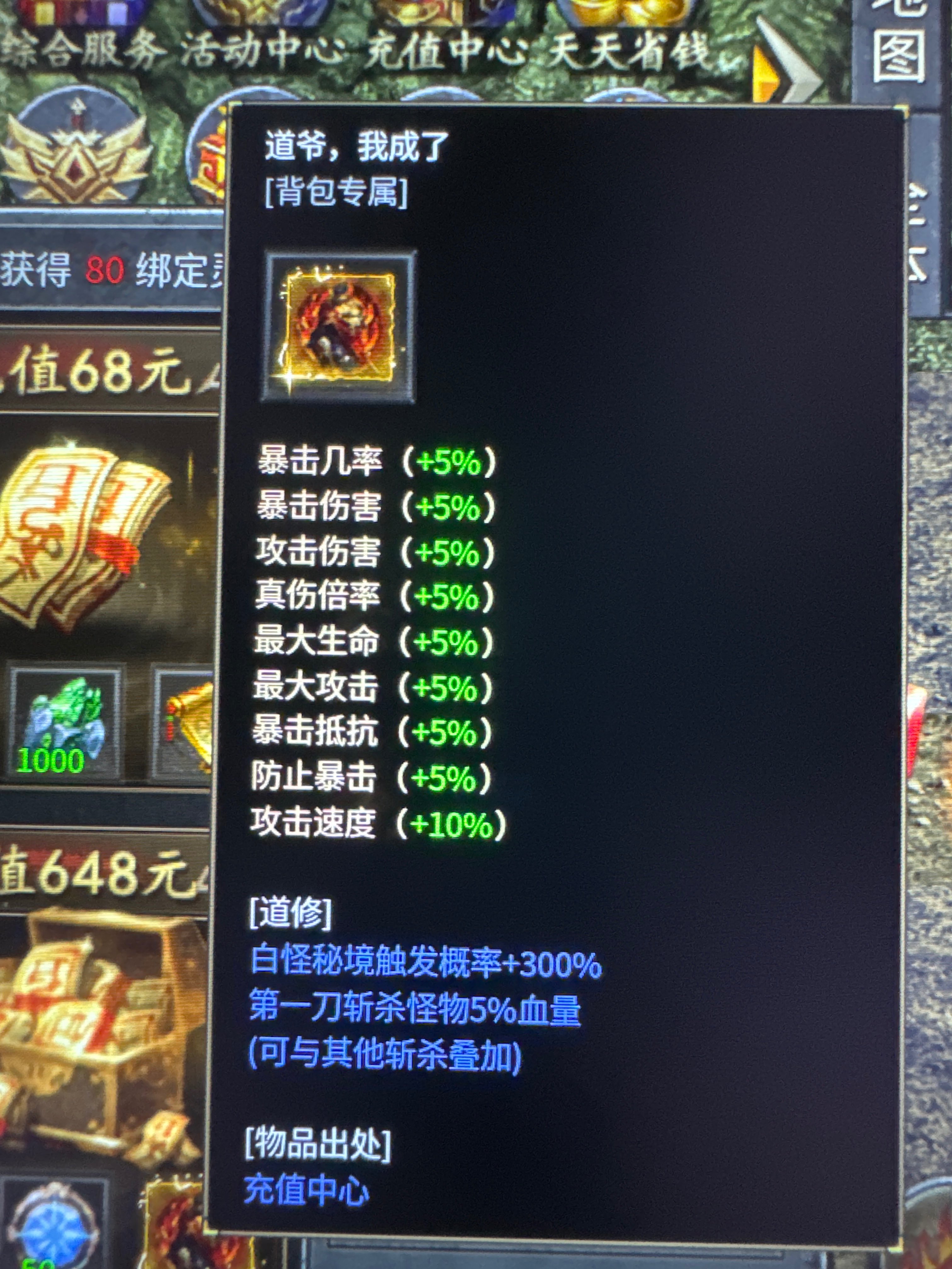 惊云沉默龙岭旗下全新力作 惊云沉默 图片 11