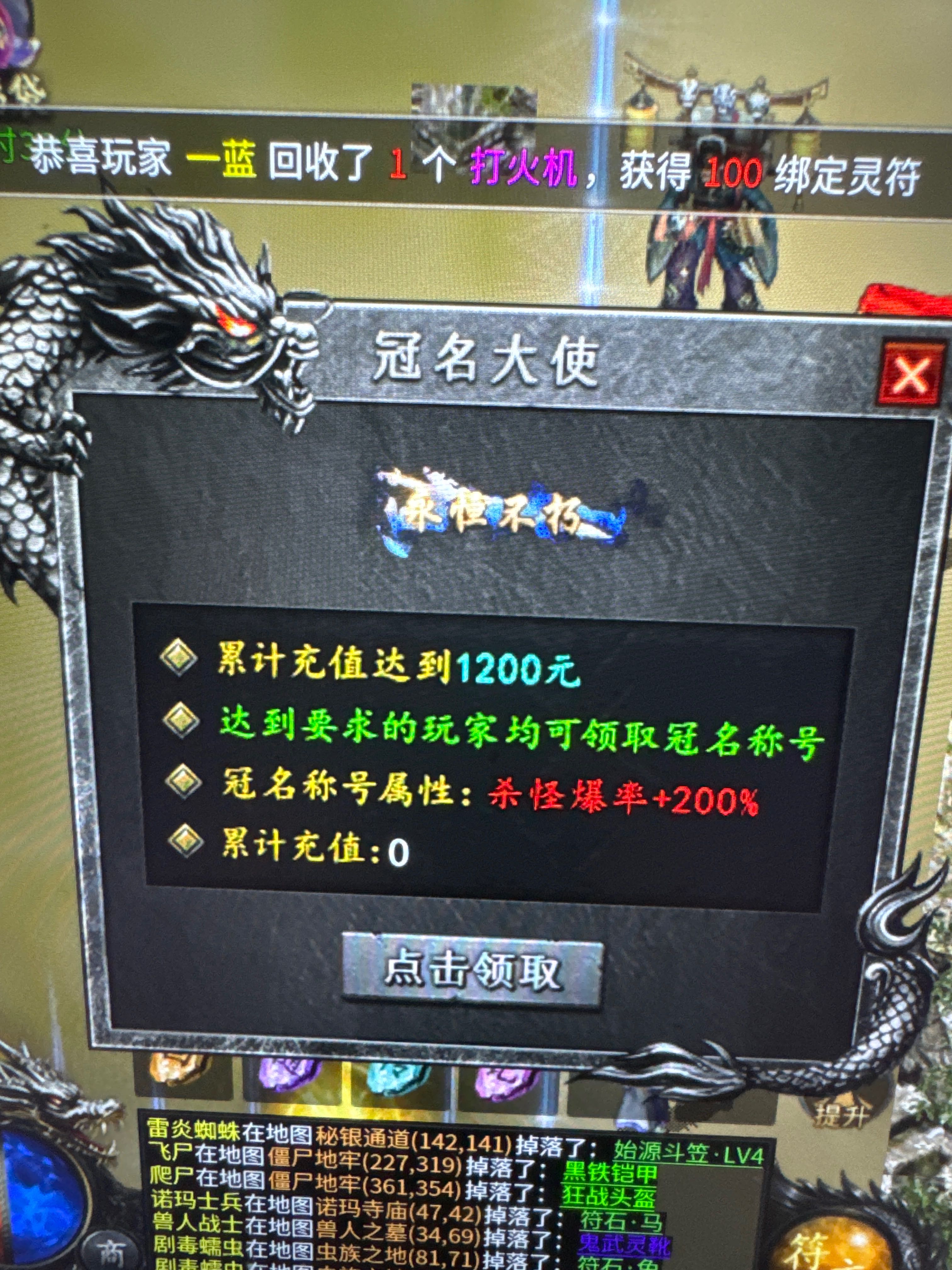 惊云沉默龙岭旗下全新力作 惊云沉默 图片 12