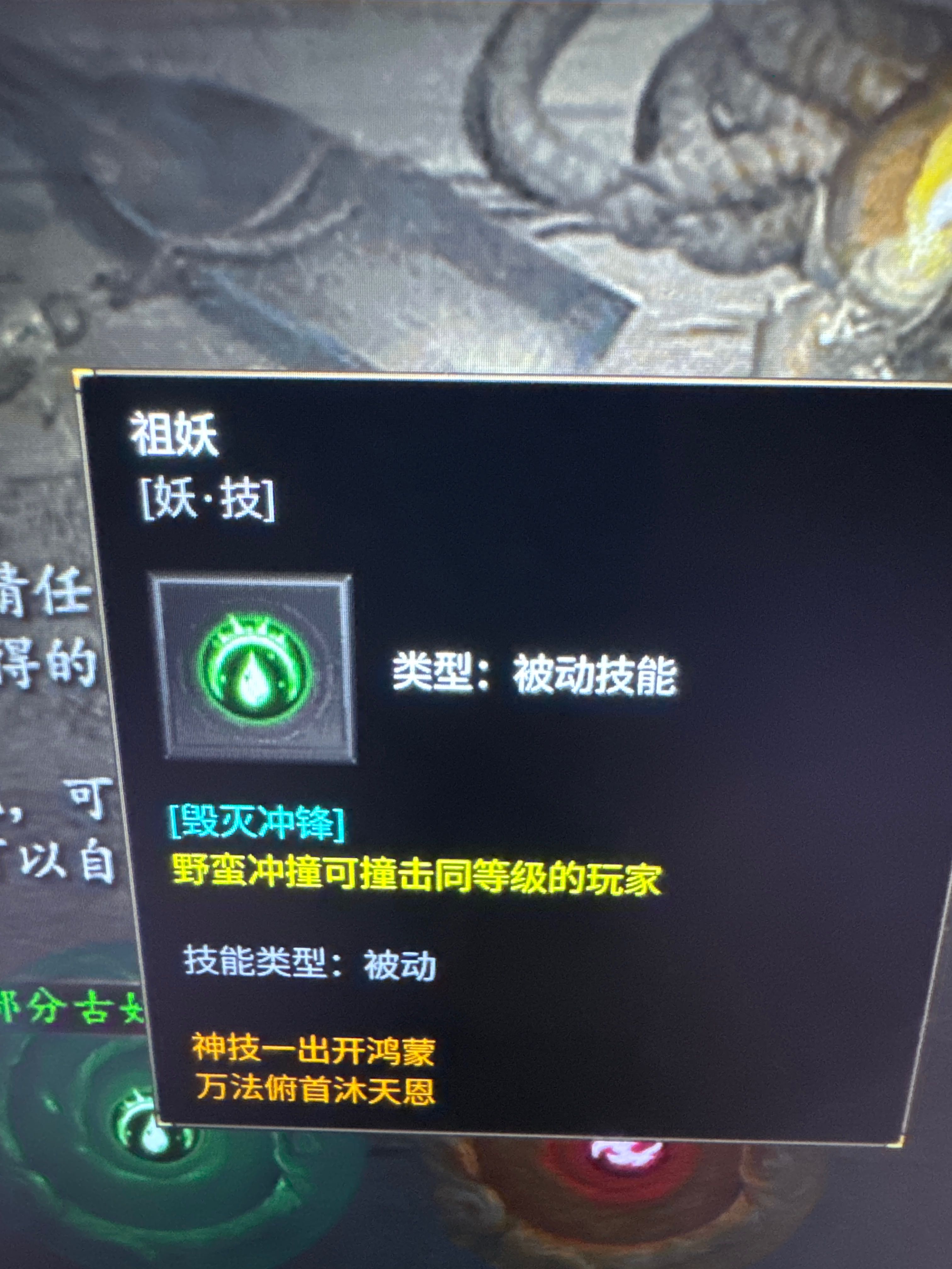 惊云沉默龙岭旗下全新力作 惊云沉默 图片 13