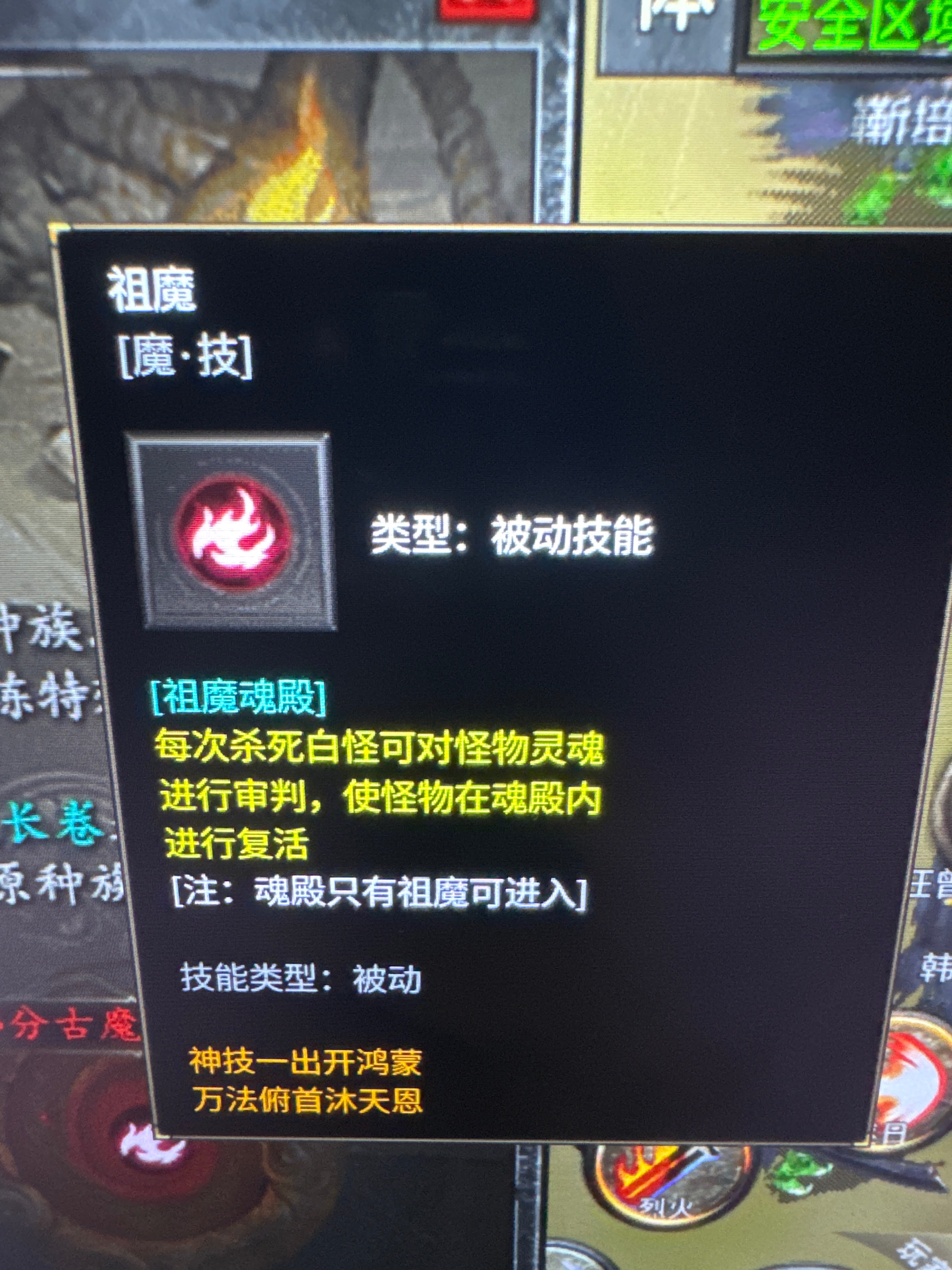 惊云沉默龙岭旗下全新力作 惊云沉默 图片 15