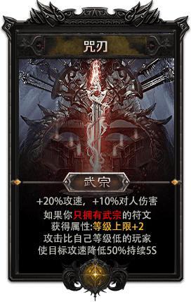 惊云沉默龙岭旗下全新力作 惊云沉默 图片 17