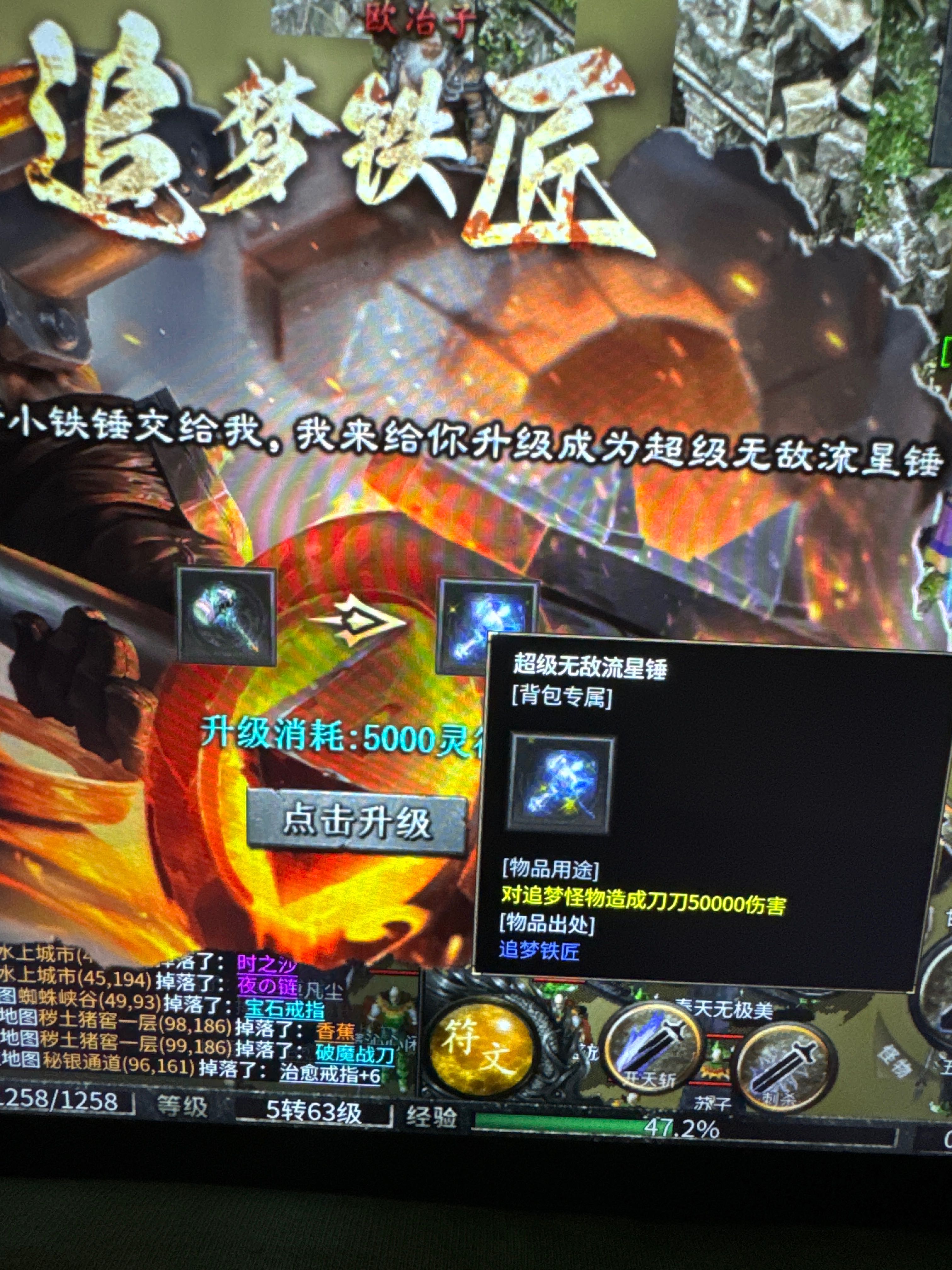 惊云沉默龙岭旗下全新力作 惊云沉默 图片 19