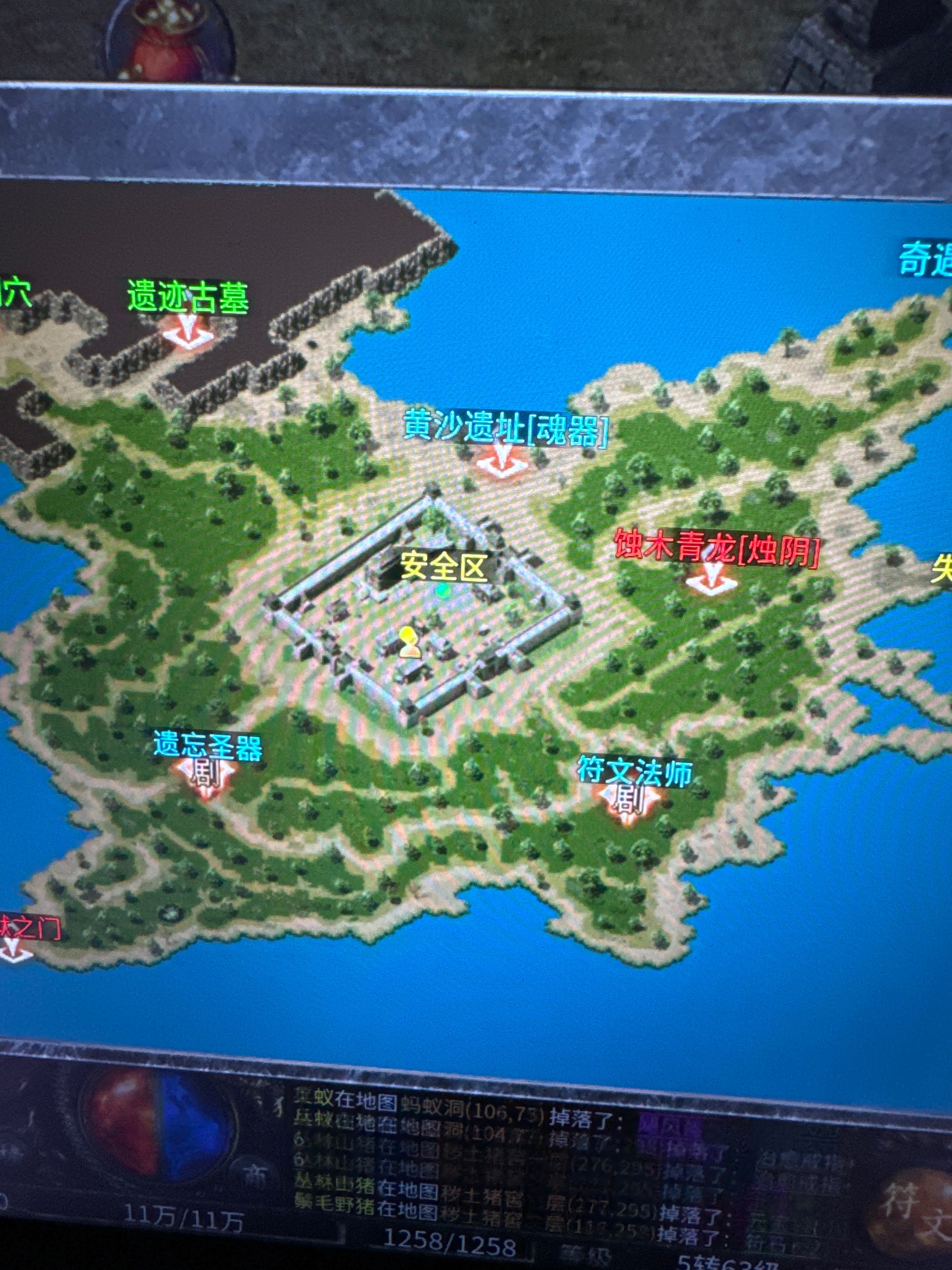 惊云沉默龙岭旗下全新力作 惊云沉默 图片 20