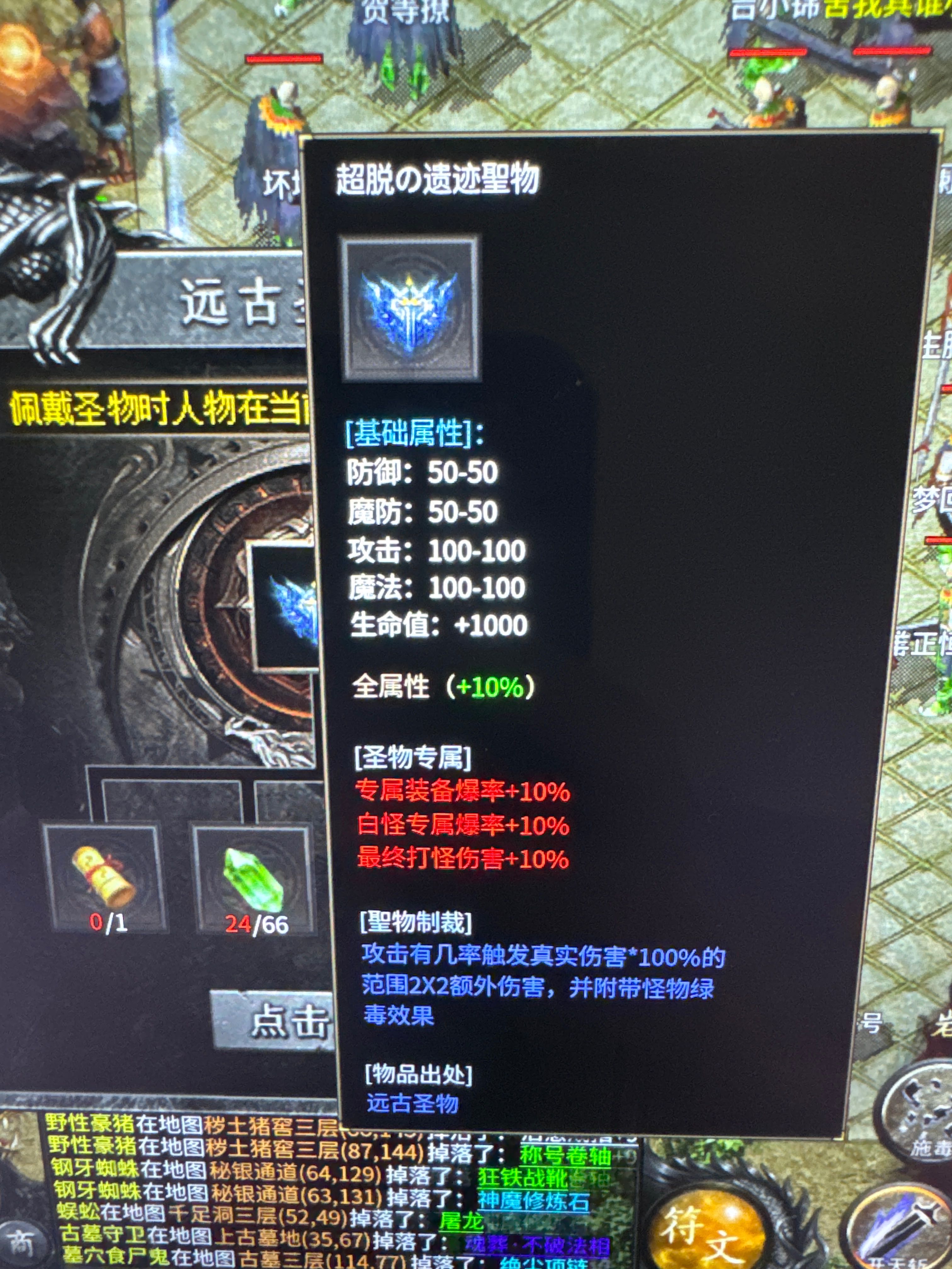惊云沉默龙岭旗下全新力作 惊云沉默 图片 21