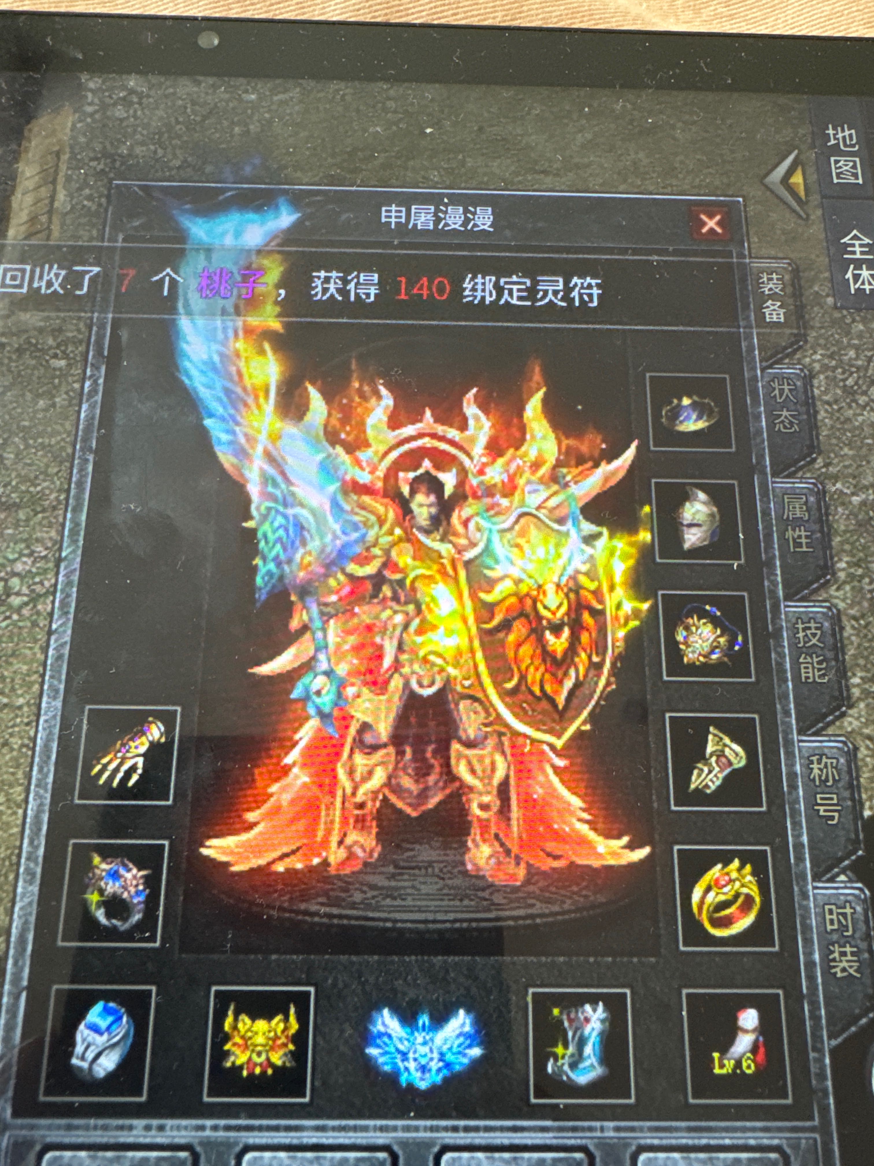 惊云沉默龙岭旗下全新力作 惊云沉默 图片 23
