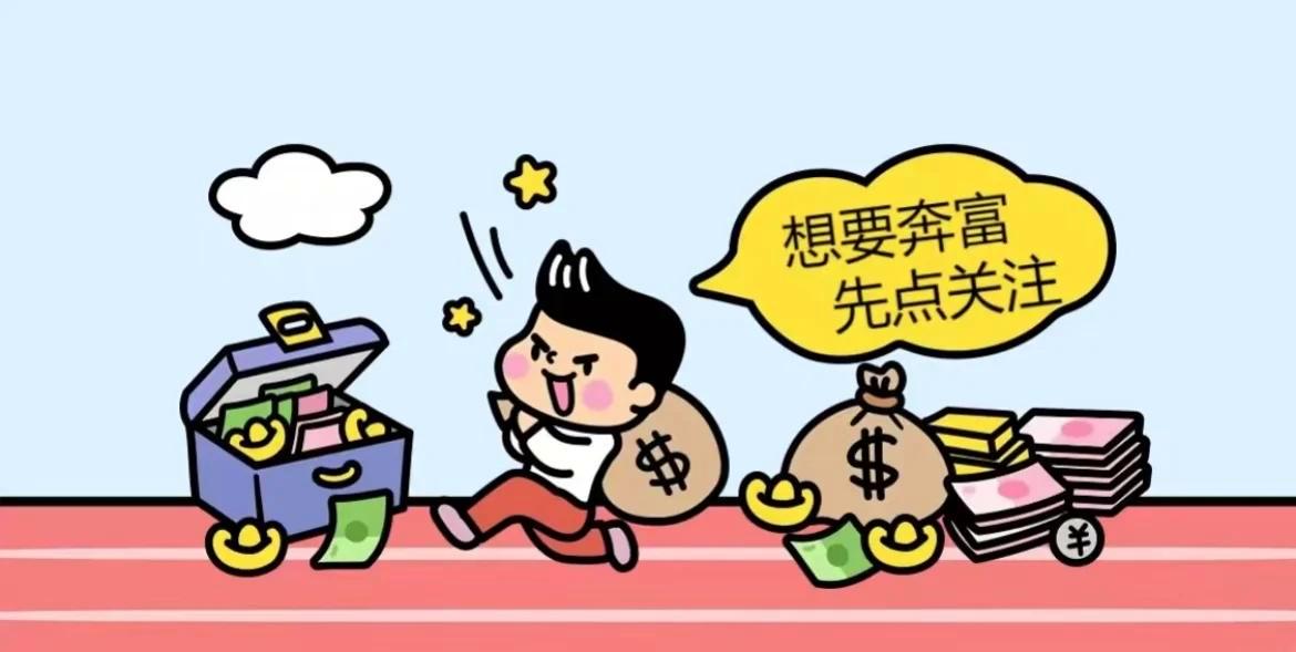 左右沉默完美级新手攻略,带你遨游剑来世界 左右沉默 图片 4
