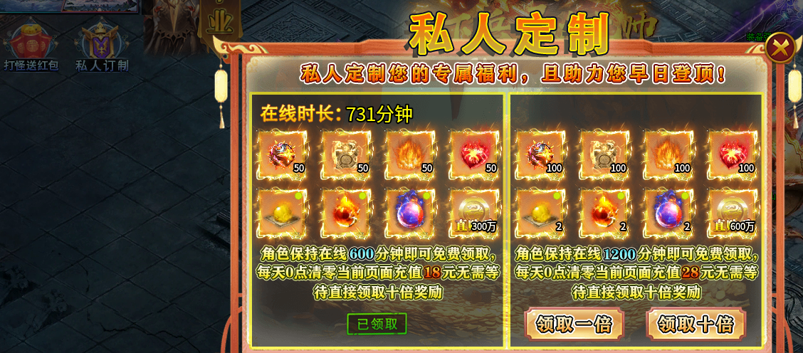 关于超侠超超超超超变体验感 超侠超超超超超变 图片 8