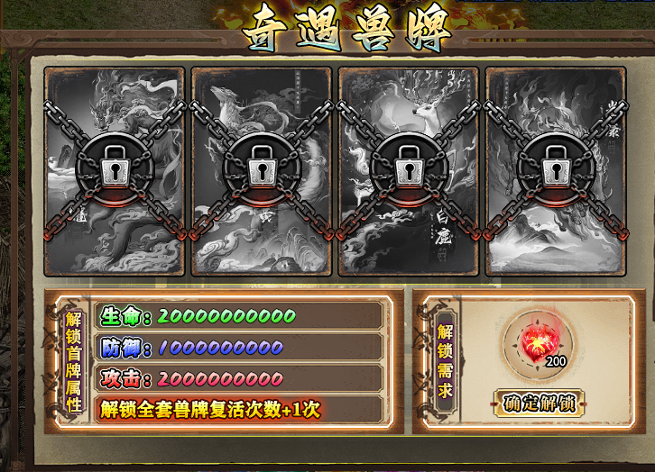 关于超侠超超超超超变体验感 超侠超超超超超变 图片 10