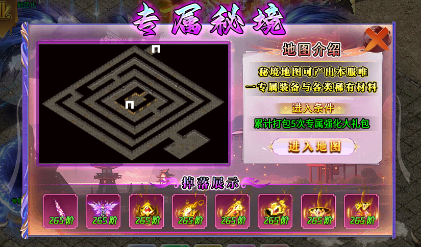 关于超侠超超超超超变体验感 超侠超超超超超变 图片 15