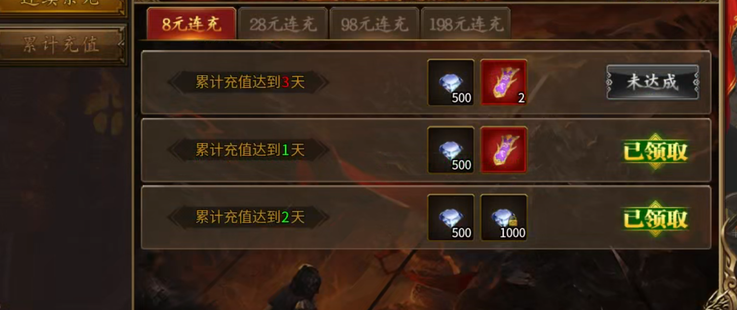 小白必看【情珩沉默专属】——走过路过一定不要错过，开荒攻略核心干货。 情珩沉默专属 图片 4