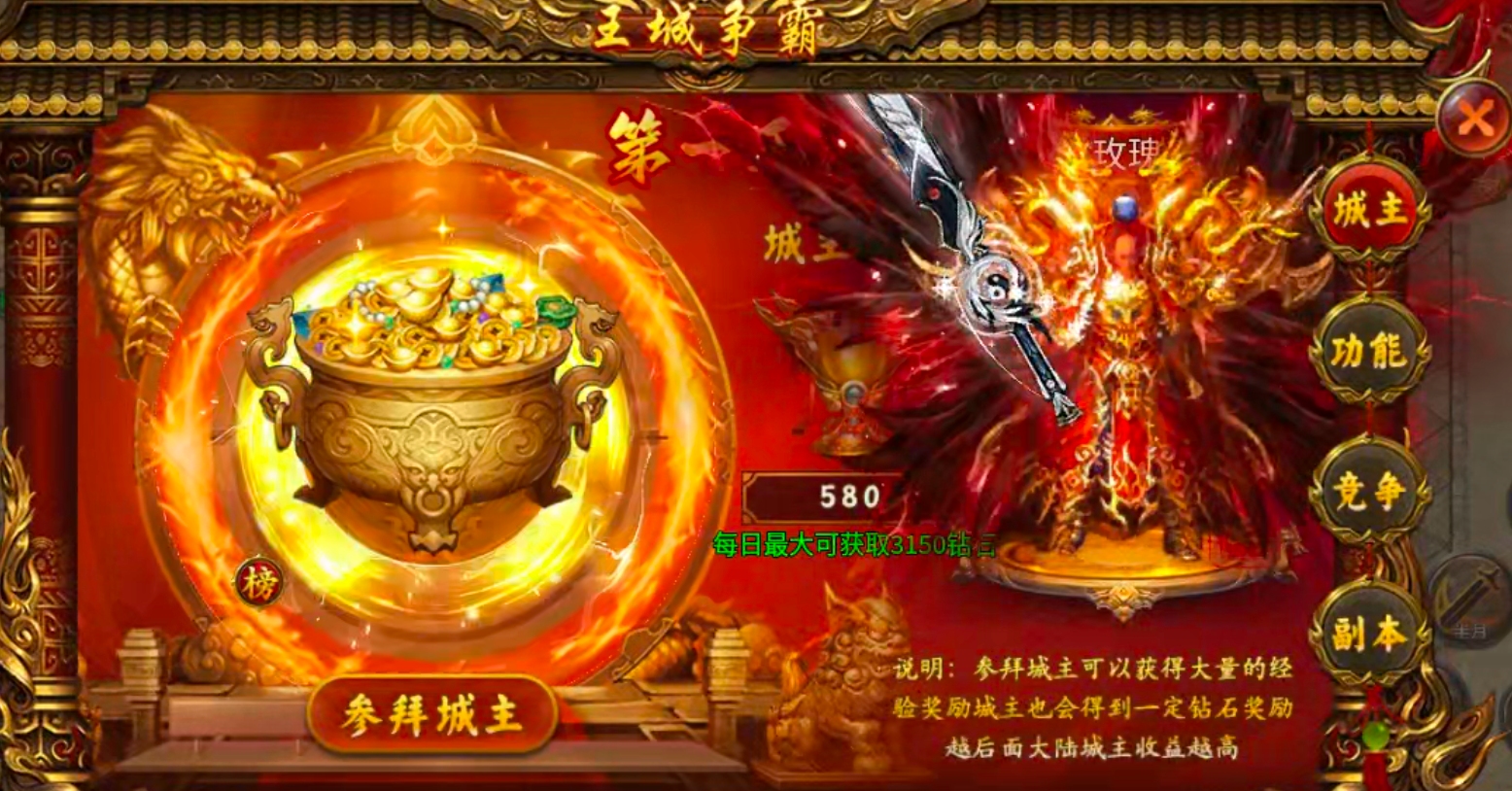 小白必看【情珩沉默专属】——走过路过一定不要错过，开荒攻略核心干货。 情珩沉默专属 图片 21
