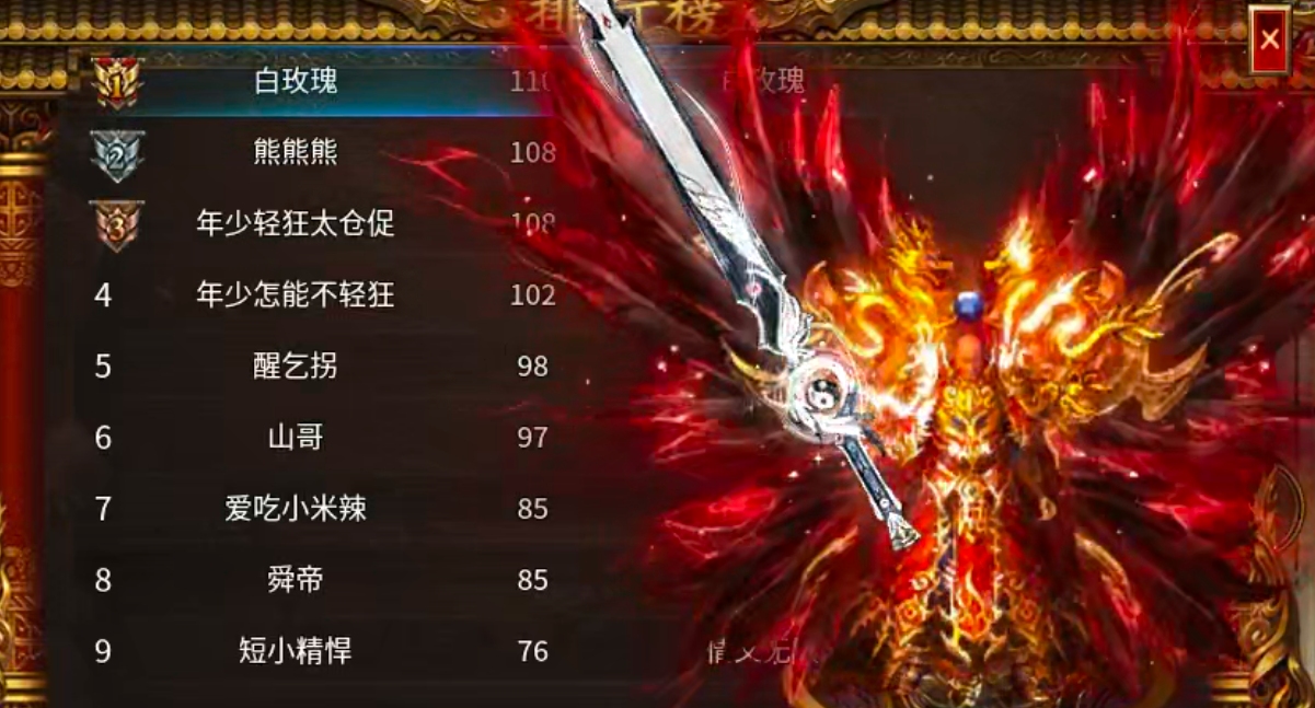 小白必看【情珩沉默专属】——走过路过一定不要错过，开荒攻略核心干货。 情珩沉默专属 图片 24