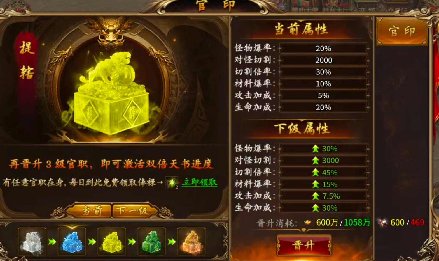 小白必看【情珩沉默专属】——走过路过一定不要错过，开荒攻略核心干货。 情珩沉默专属 图片 25