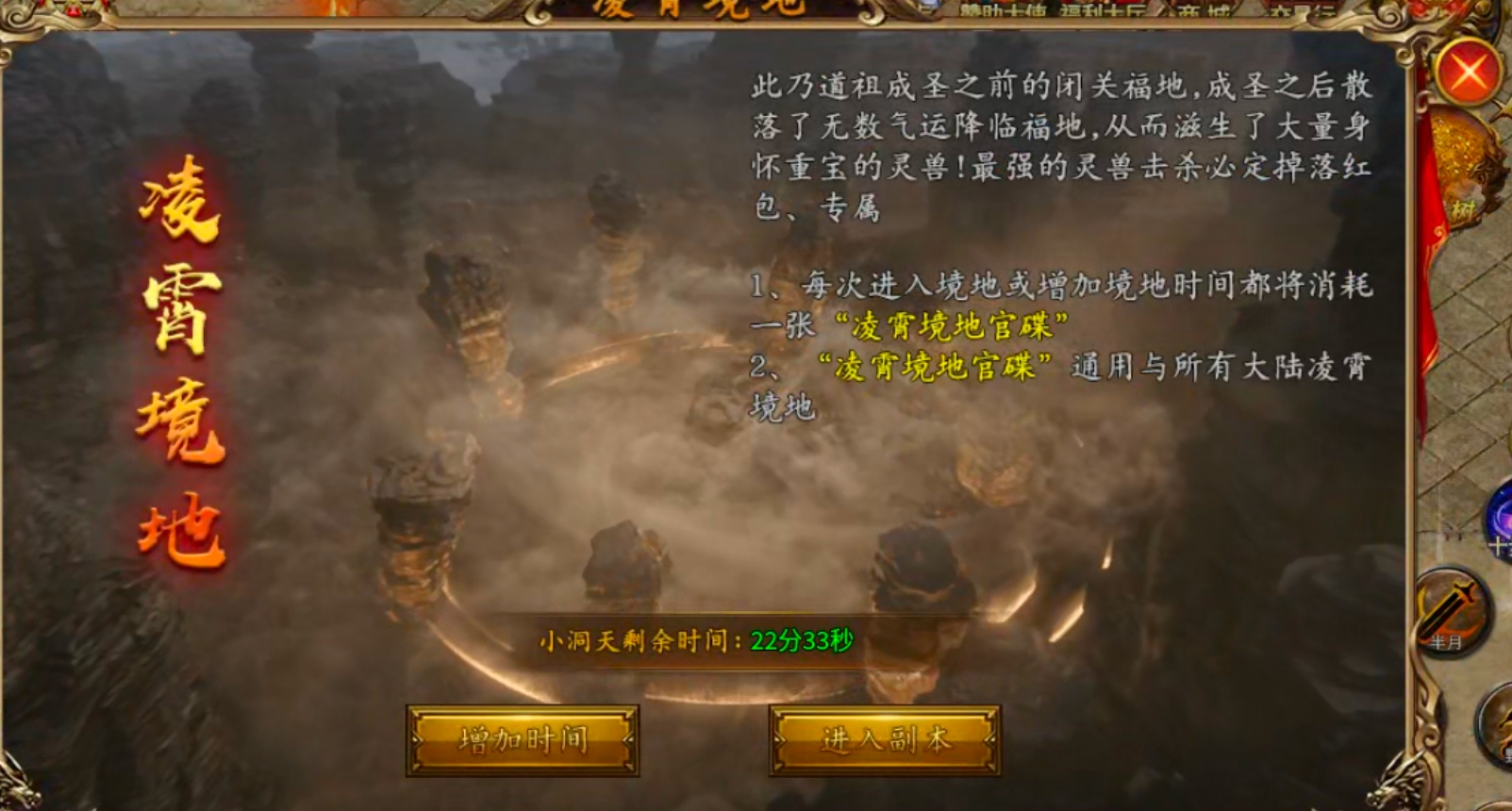 小白必看【情珩沉默专属】——走过路过一定不要错过，开荒攻略核心干货。 情珩沉默专属 图片 26