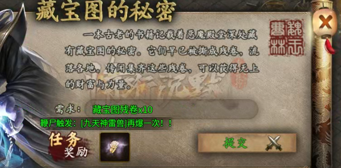 小白必看【情珩沉默专属】——走过路过一定不要错过，开荒攻略核心干货。 情珩沉默专属 图片 27