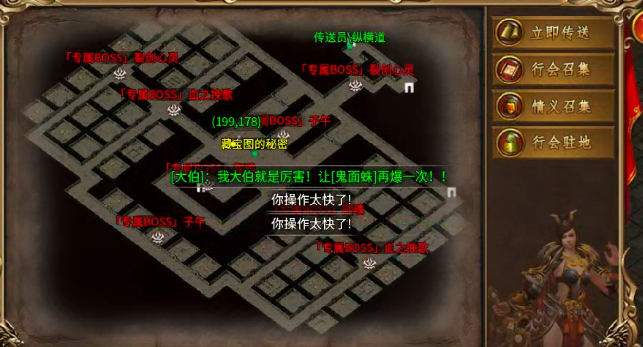 小白必看【情珩沉默专属】——走过路过一定不要错过，开荒攻略核心干货。 情珩沉默专属 图片 32