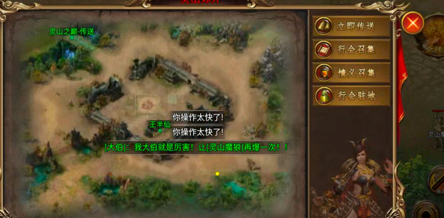 小白必看【情珩沉默专属】——走过路过一定不要错过，开荒攻略核心干货。 情珩沉默专属 图片 37