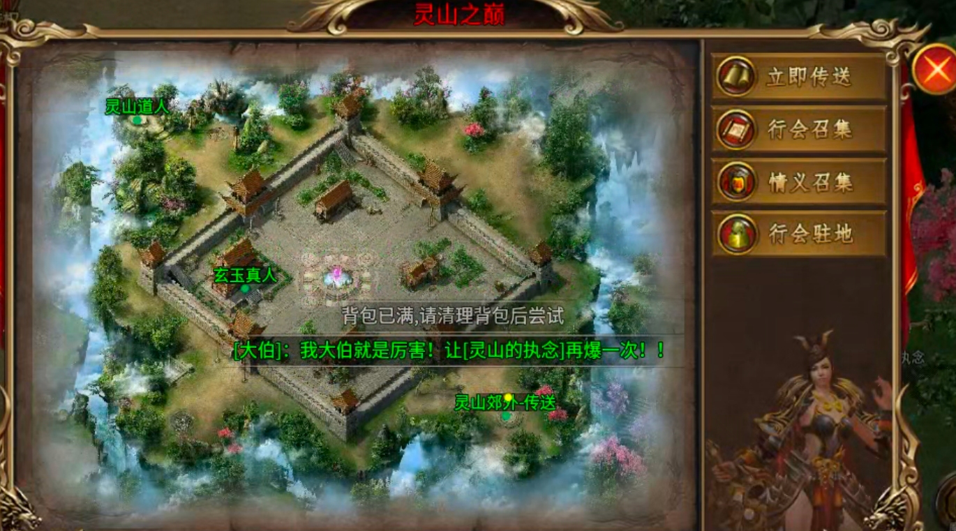 小白必看【情珩沉默专属】——走过路过一定不要错过，开荒攻略核心干货。 情珩沉默专属 图片 38