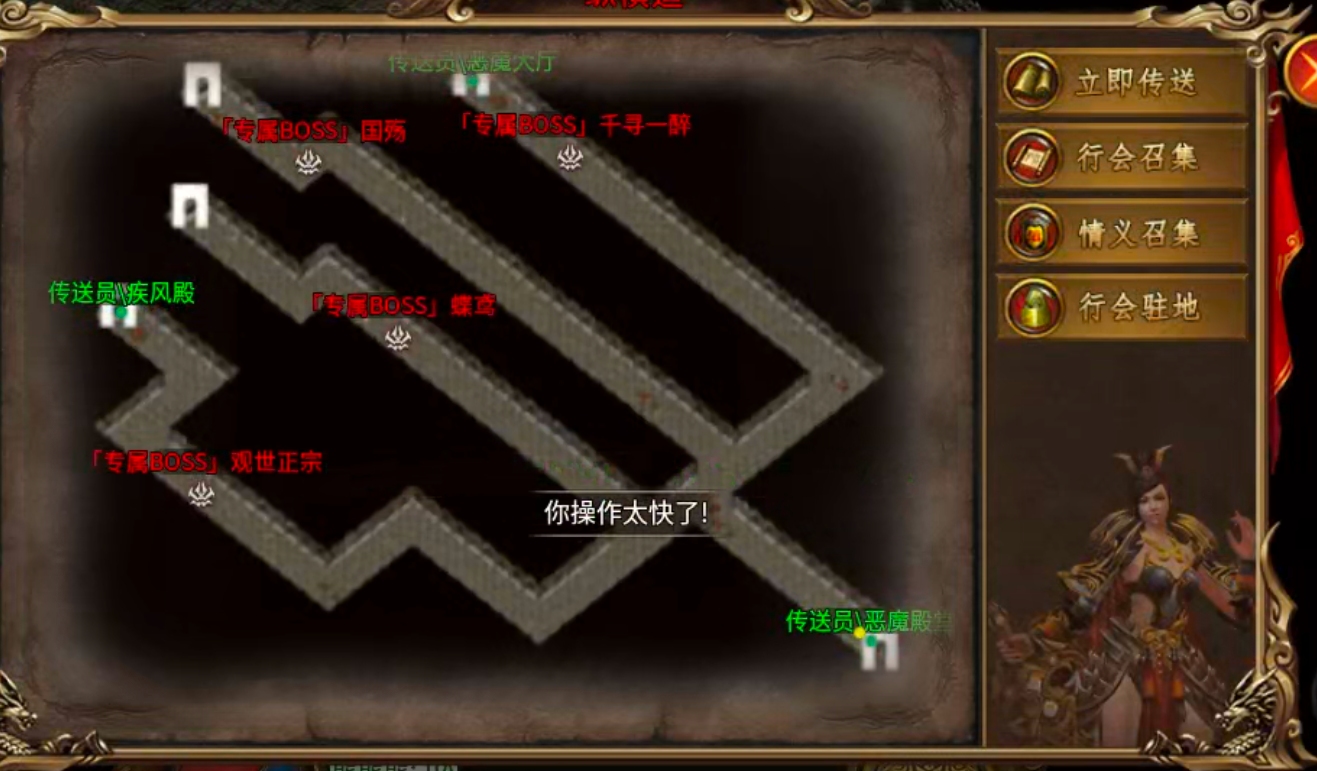 小白必看【情珩沉默专属】——走过路过一定不要错过，开荒攻略核心干货。 情珩沉默专属 图片 33