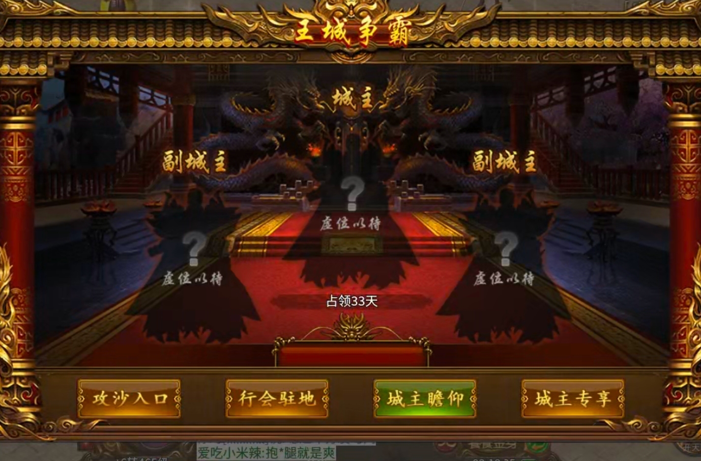 小白必看【情珩沉默专属】——走过路过一定不要错过，开荒攻略核心干货。 情珩沉默专属 图片 9