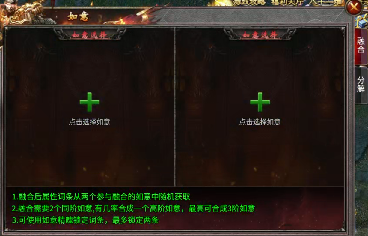 【行云地藏传说】深挖细探带你上高速。孙悟空跑啊跑! 行云地藏传说 图片 20