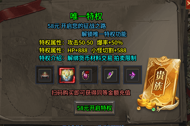《盛云无双冰雪》简单的皮囊下藏着有趣的灵魂 盛云无双冰雪 图片 4