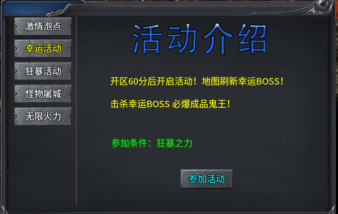 《盛云无双冰雪》简单的皮囊下藏着有趣的灵魂 盛云无双冰雪 图片 6