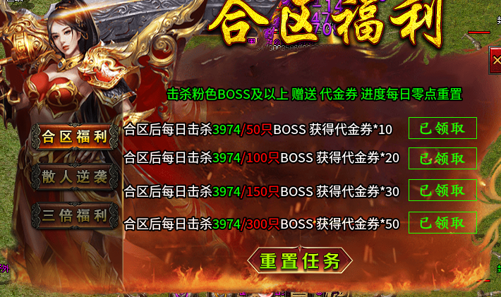 《悍马攻速复古》新玩法，划重点，全解析。 悍马攻速复古 图片 5