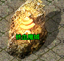 一款可以养老的微变三职业!~白或首冲党微氪均可玩!~ 豪战火龙三职业 图片 6