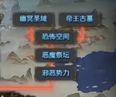 ★真假传奇之【圆梦江湖沉默】★急速升级下四大陆超强攻略！ 圆梦江湖沉默 图片 14