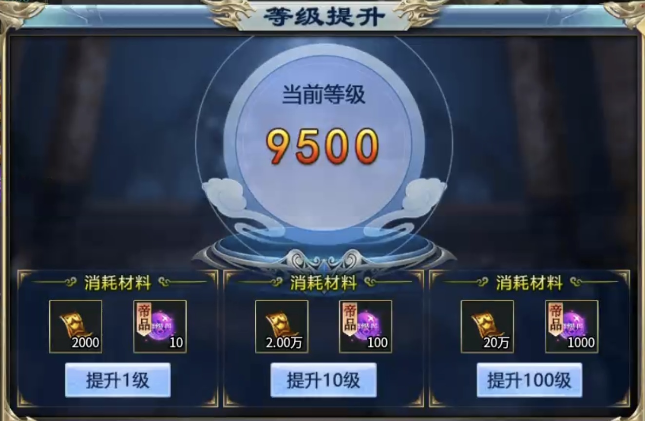 【鲸鱼爽爽无限刀】爆装备？均可嫖？成年人不做选择，两者都要！ 图片 24