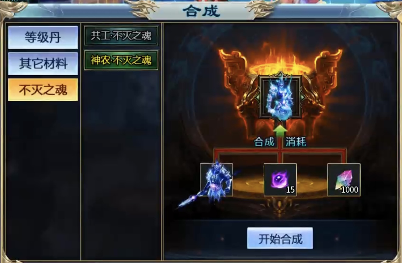 【鲸鱼爽爽无限刀】爆装备？均可嫖？成年人不做选择，两者都要！ 图片 31