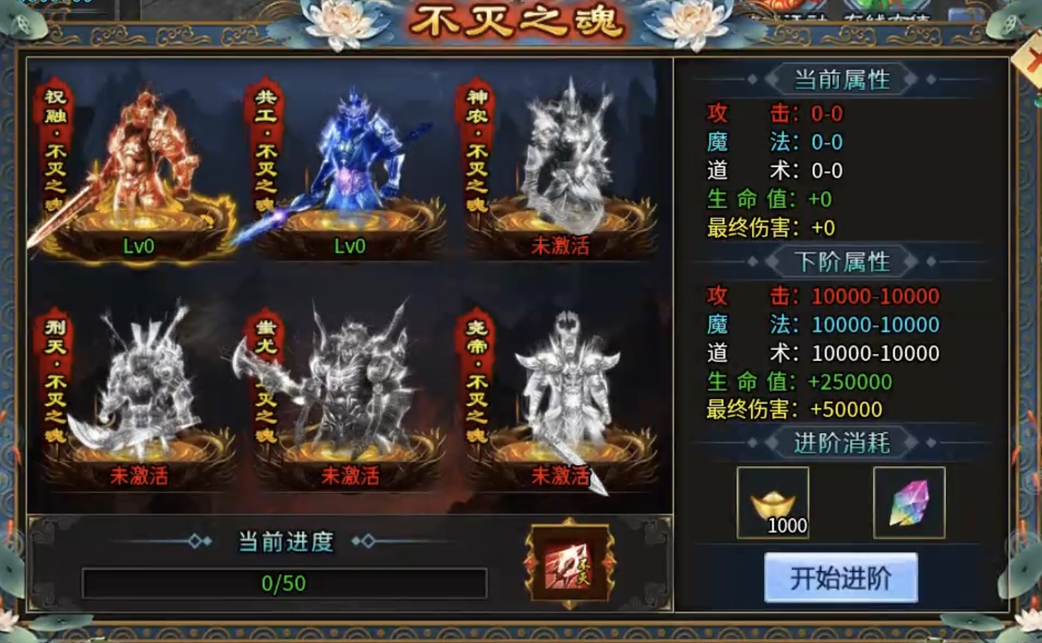 【鲸鱼爽爽无限刀】爆装备？均可嫖？成年人不做选择，两者都要！ 图片 32